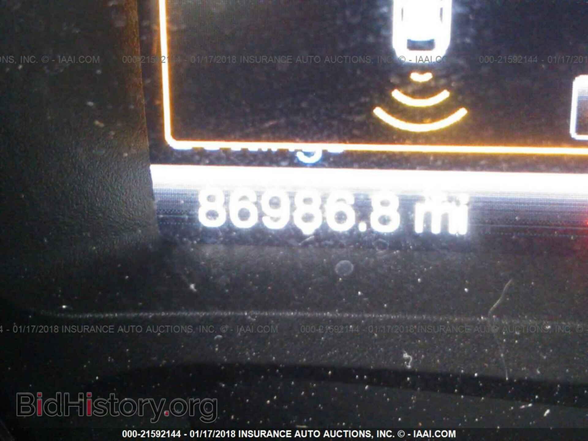2014 Ford Edge - VIN: 2FMDK3KC3EBA20328 - Фото 7