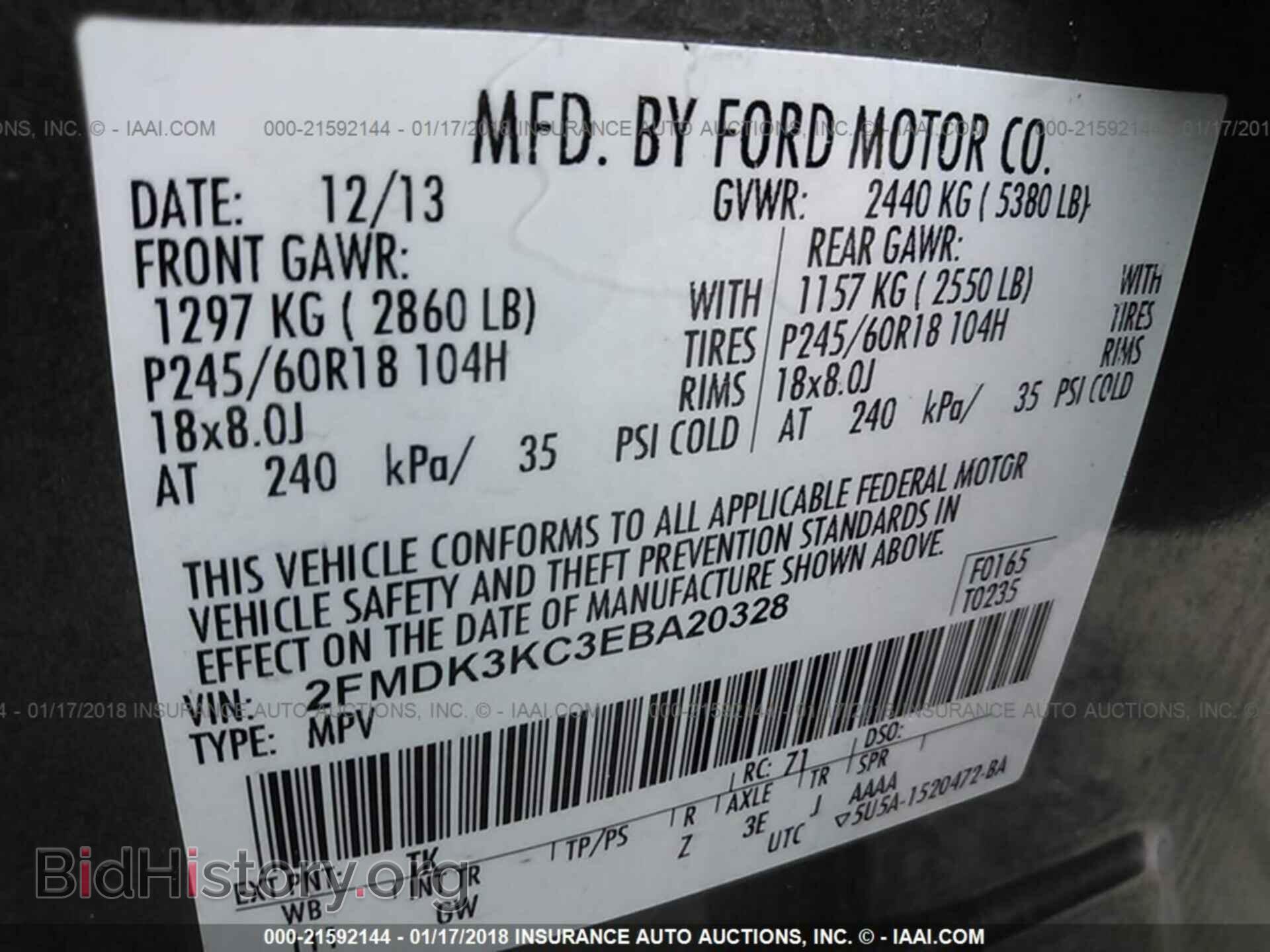 2014 Ford Edge - VIN: 2FMDK3KC3EBA20328 - Фото 9