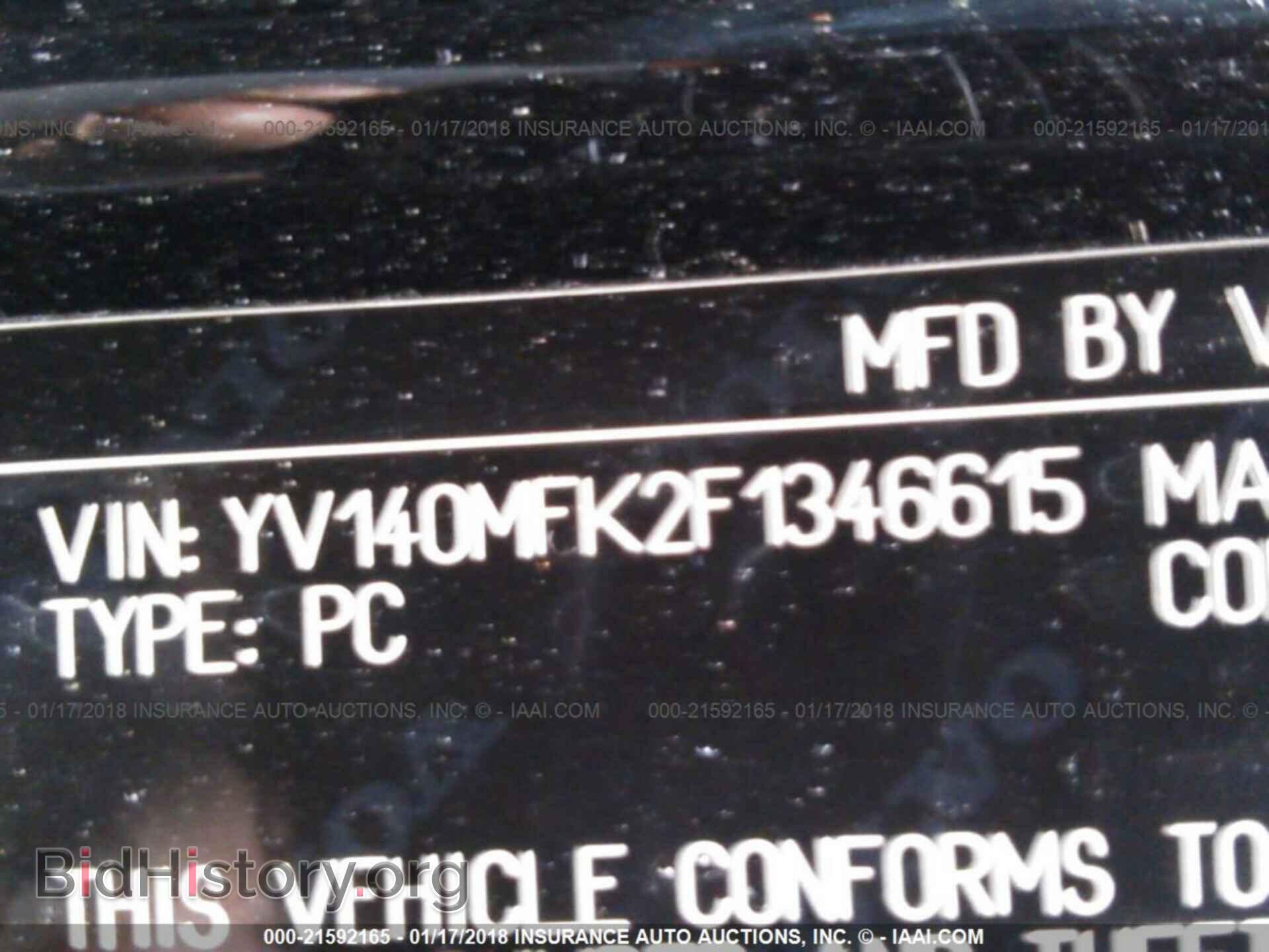 2015 Volvo S60 - VIN: YV140MFK2F1346615 - Фото 9