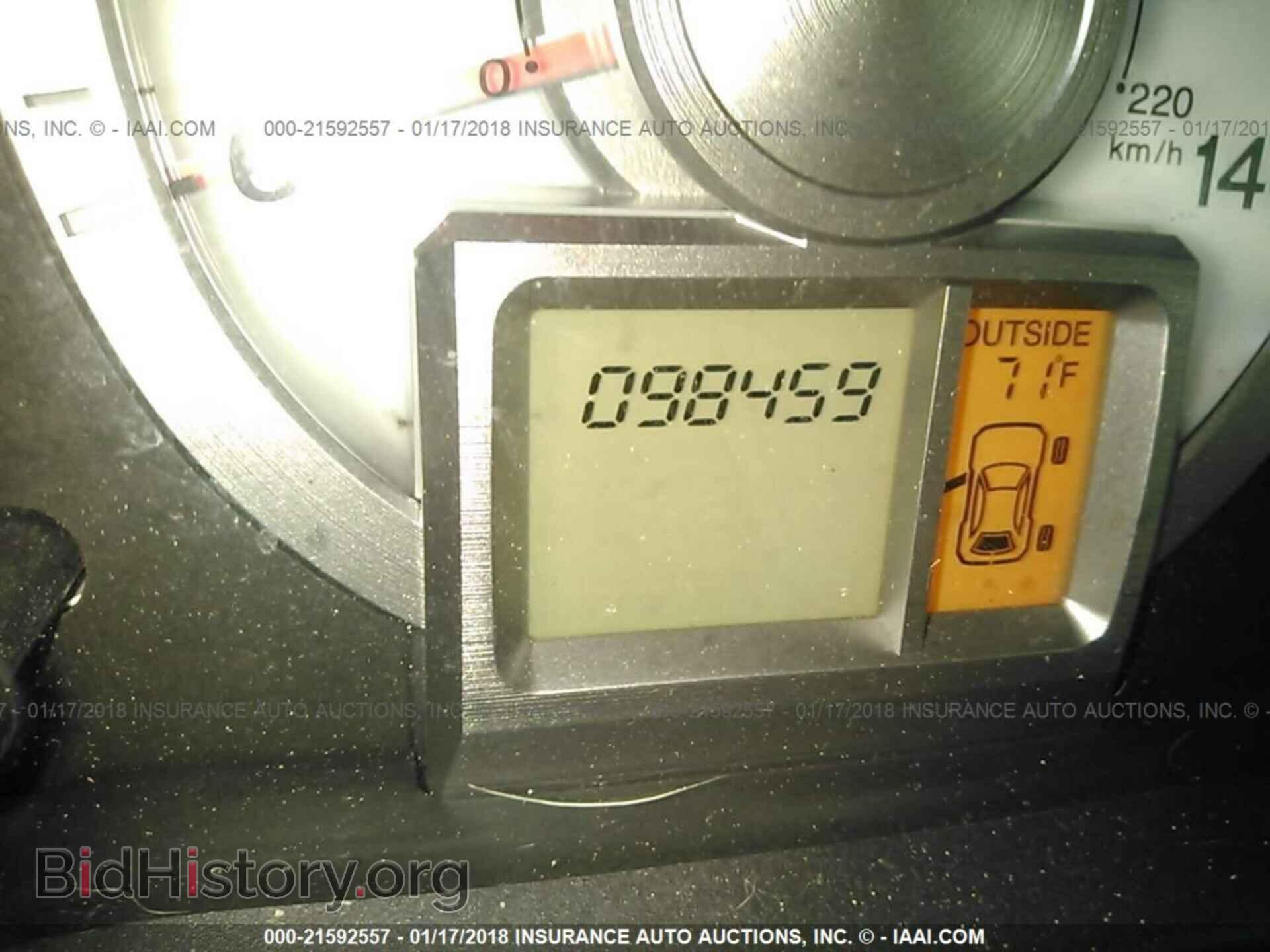 2011 Honda Pilot - VIN: 5FNYF3H63BB030013 - Фото 7