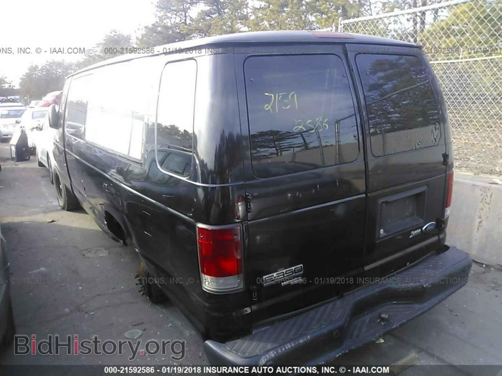 2011 Ford Econoline - VIN: 1FBSS3BL0BDB18710 - Фото 3