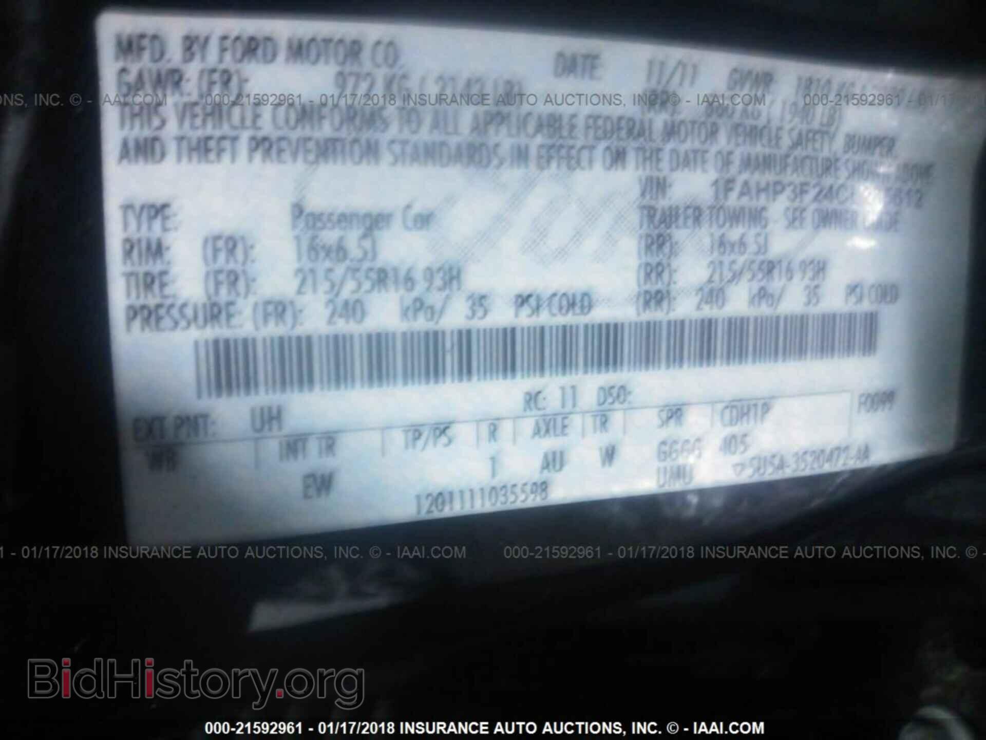 2012 Ford Focus - VIN: 1FAHP3F24CL285612 - Фото 9