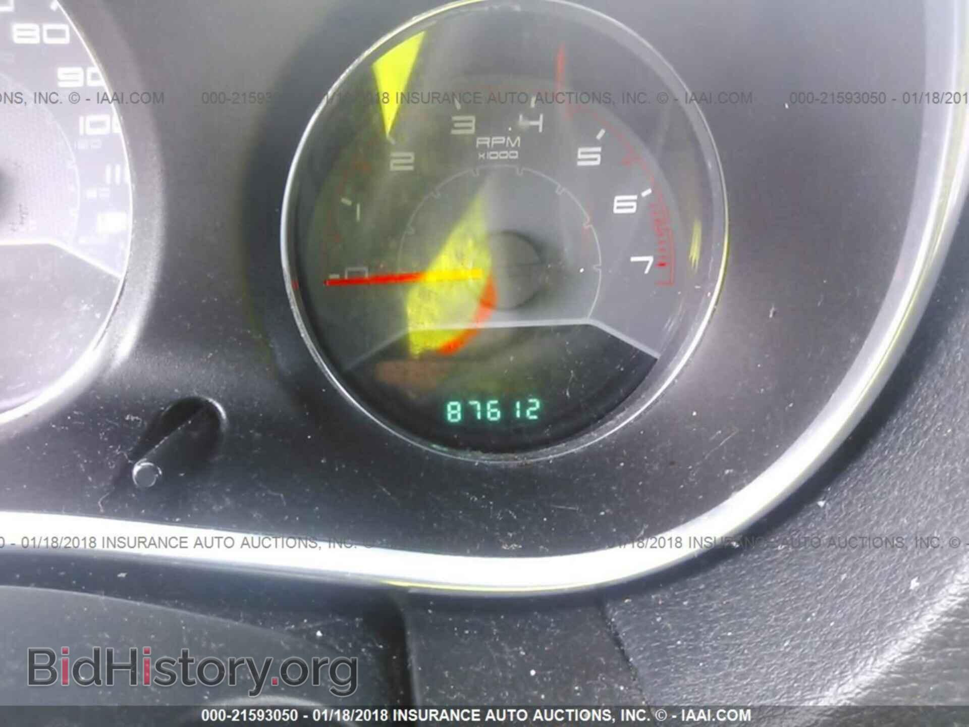 2013 Dodge Avenger - VIN: 1C3CDZAB1DN676010 - Photo 7