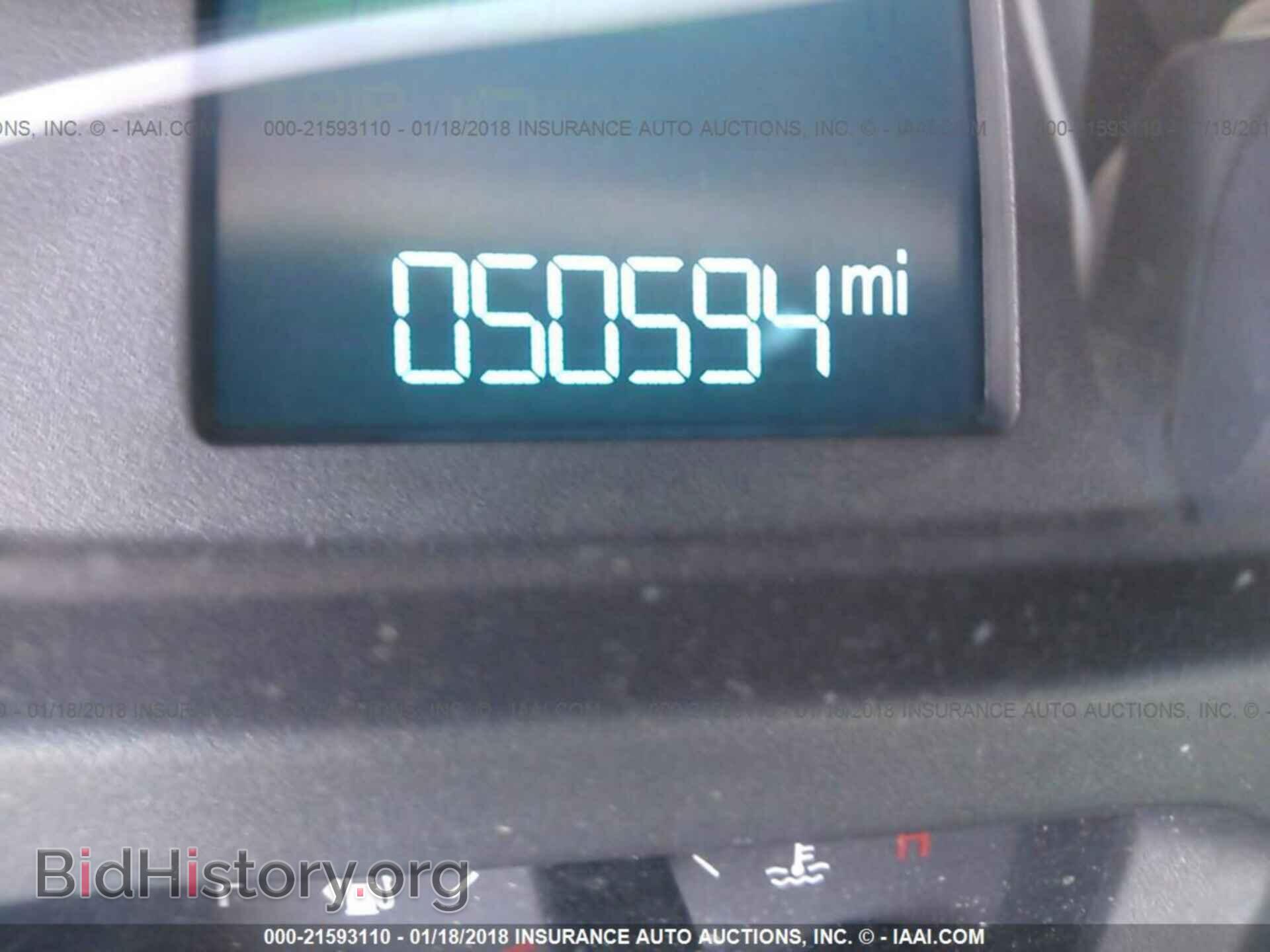 2015 Ford Transit - VIN: 1FTNE1YM8FKB16046 - Photo 7