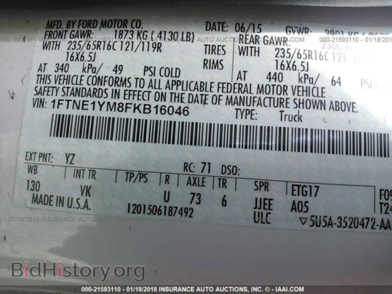 2015 Ford TRANSIT (VIN 1FTNE1YM8FKB16046) — photo 9 of 10