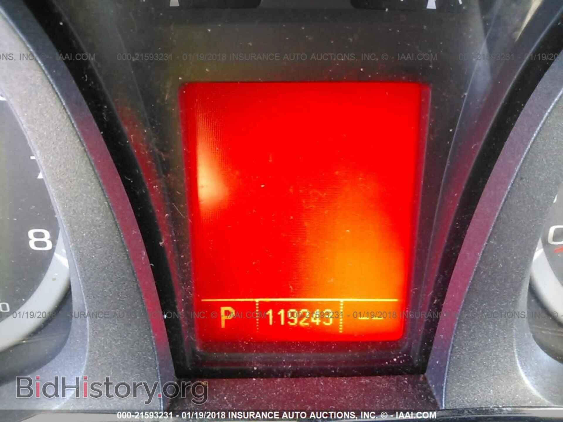 2011 Gmc Terrain - VIN: 2CTALMEC6B6371541 - Photo 7