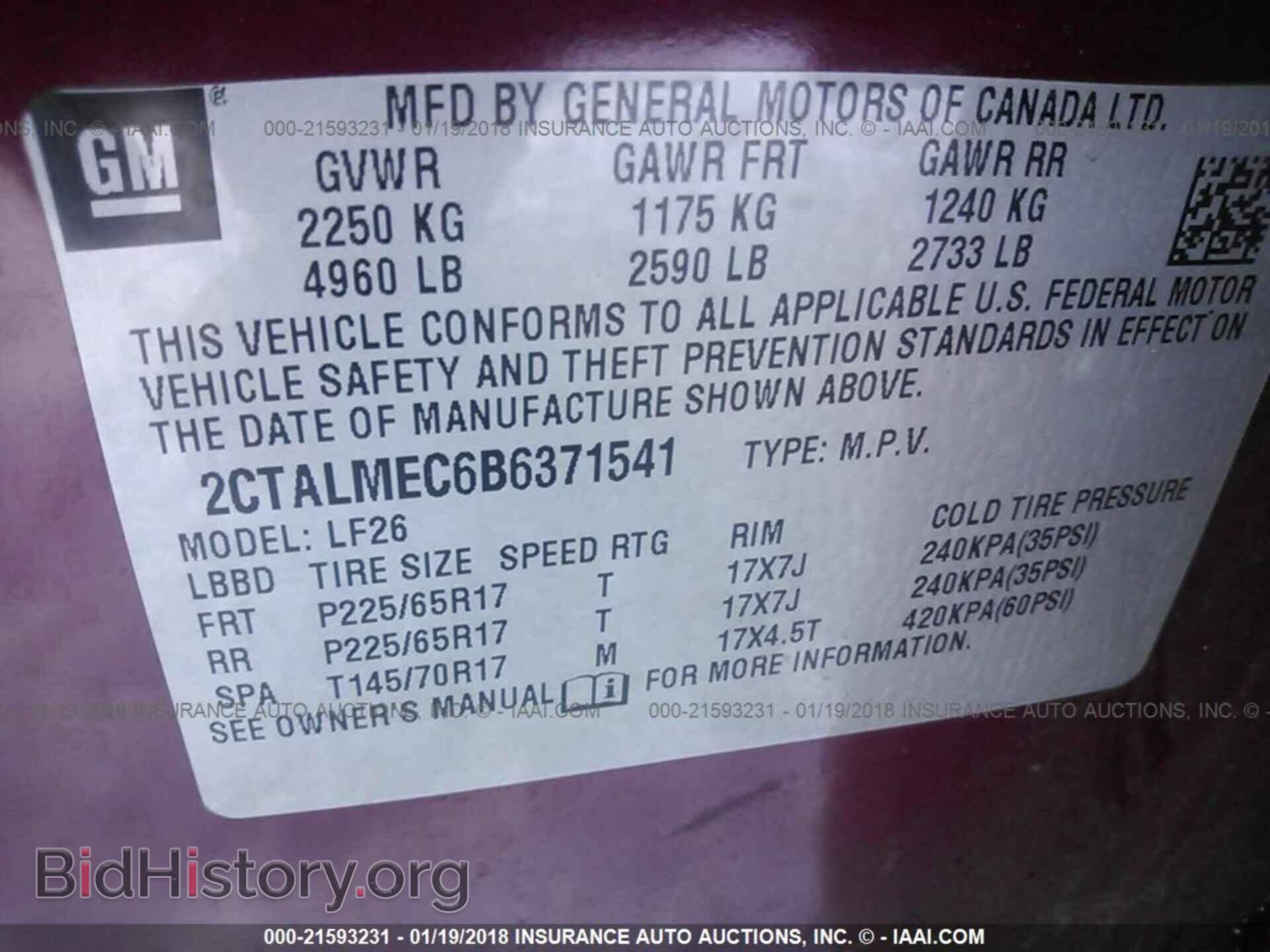 2011 Gmc Terrain - VIN: 2CTALMEC6B6371541 - Photo 9