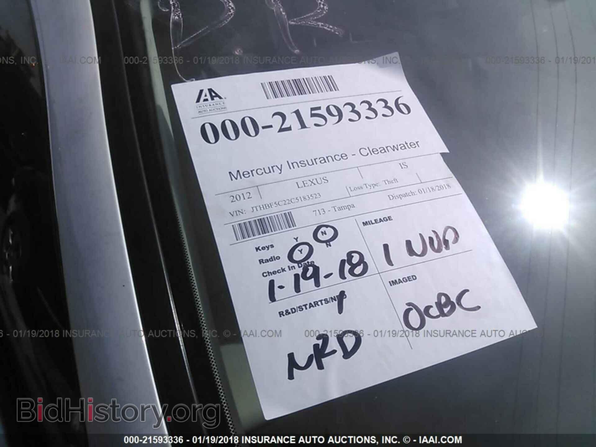 2012 Lexus Is - VIN: JTHBF5C22C5183523 - Photo 7