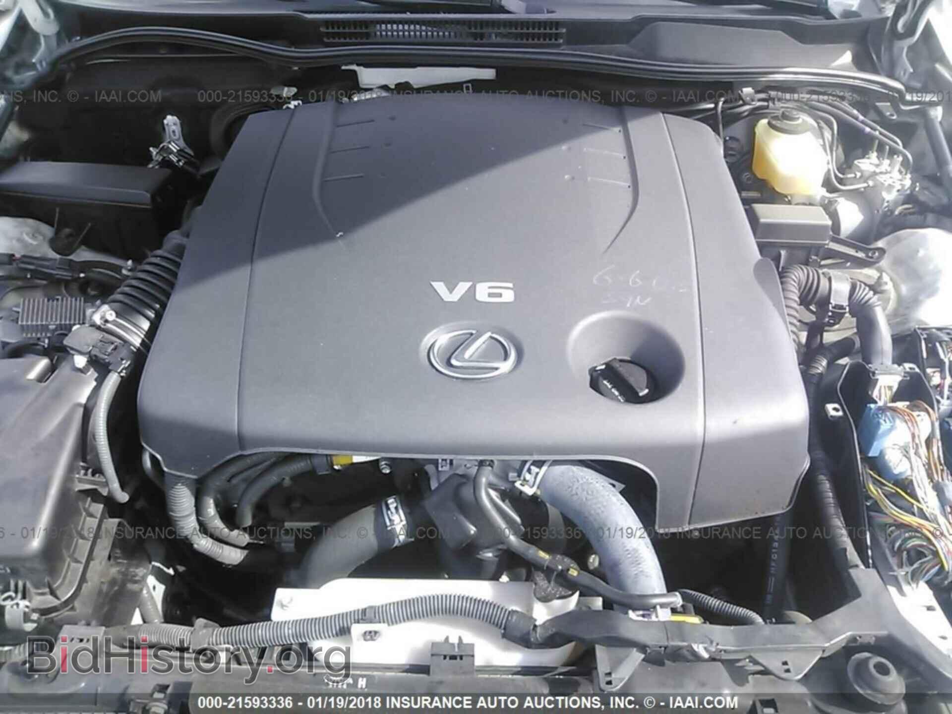 2012 Lexus Is - VIN: JTHBF5C22C5183523 - Photo 10