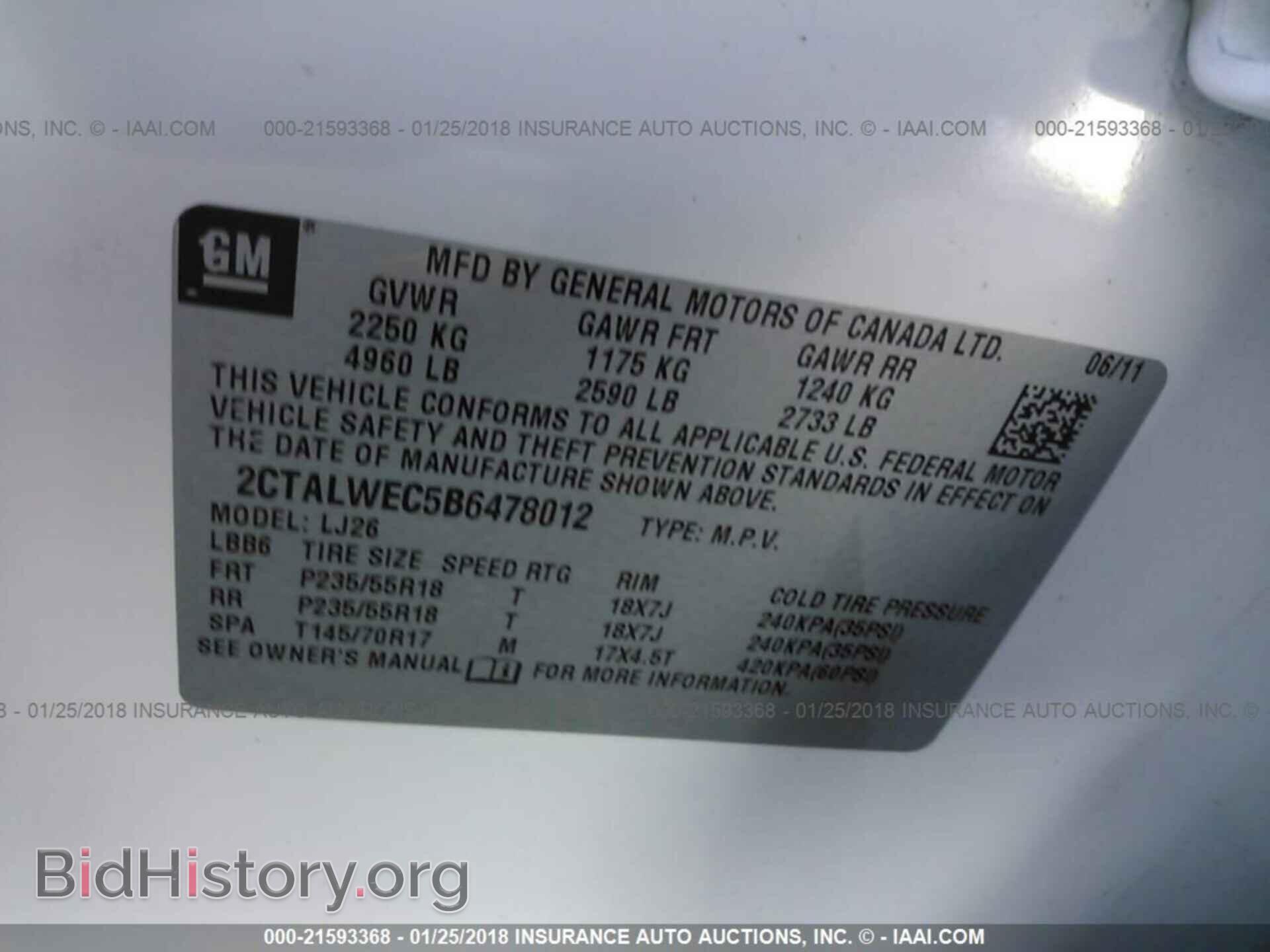 2011 Gmc Terrain - VIN: 2CTALWEC5B6478012 - Photo 9