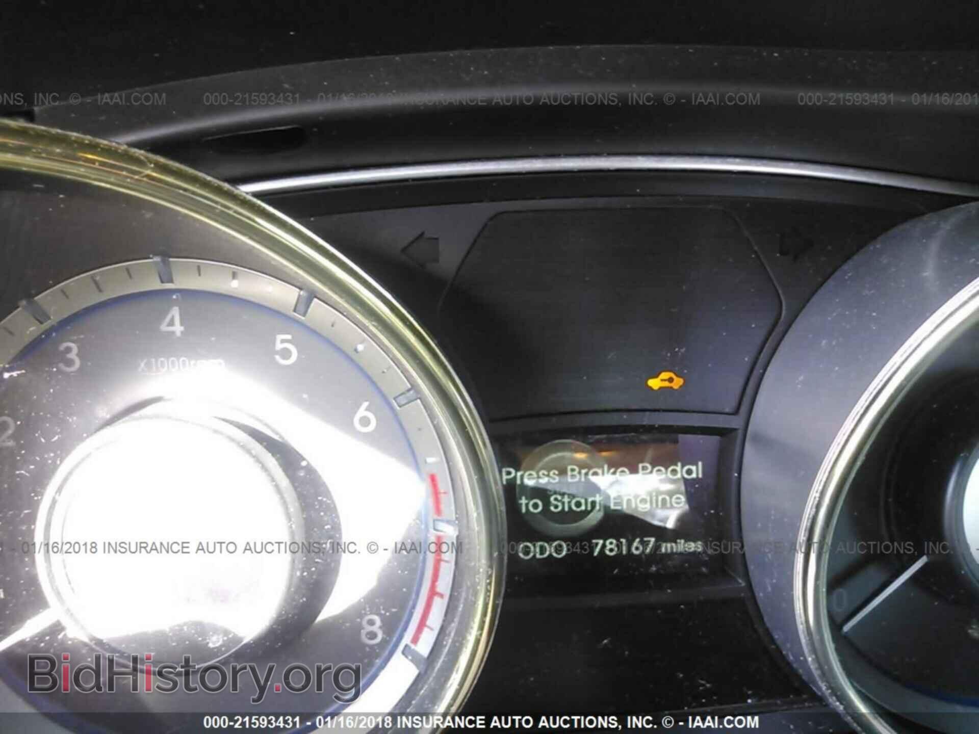 2012 Hyundai Sonata - VIN: 5NPEC4AC1CH348460 - Фото 7