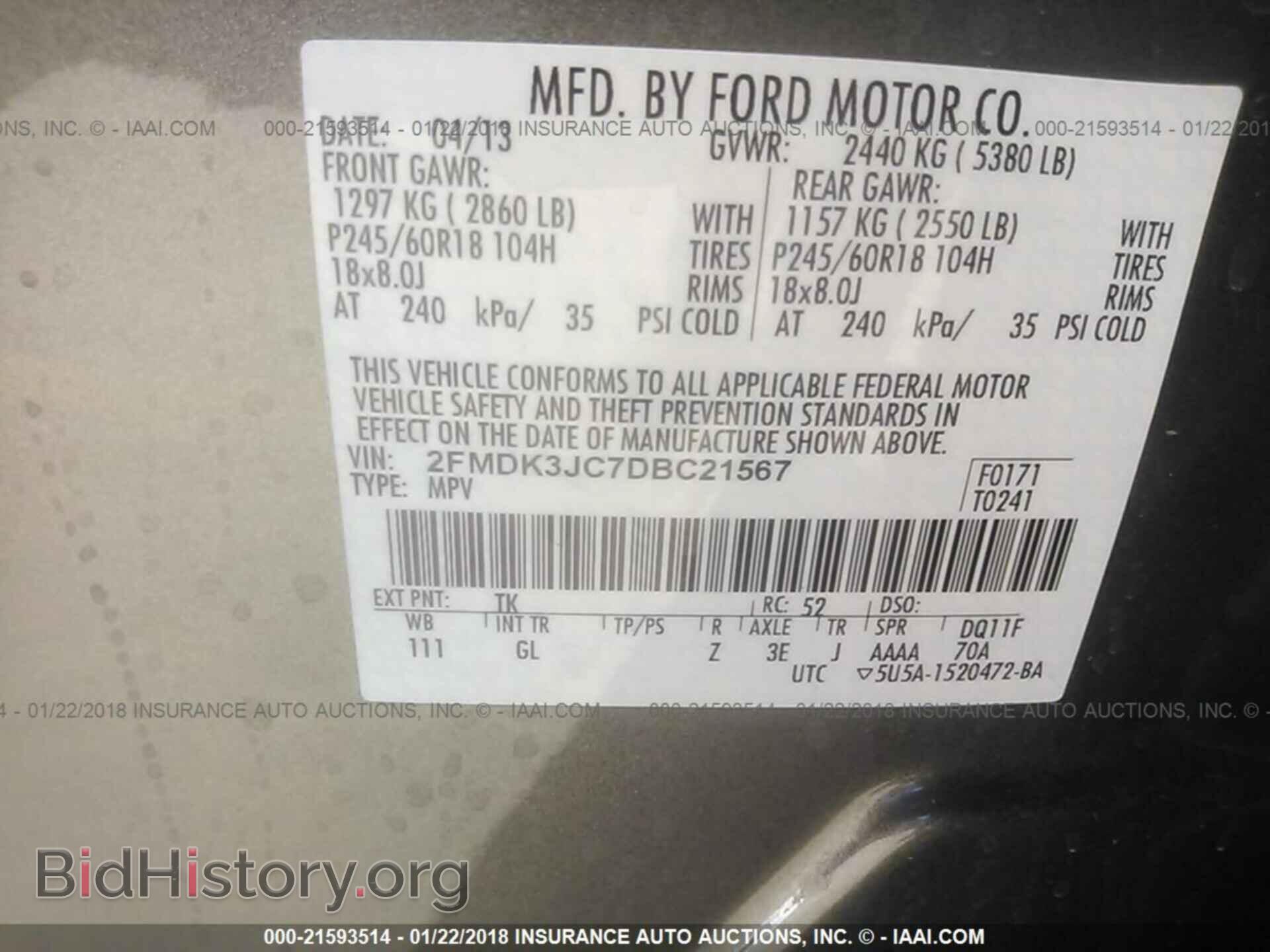2013 Ford Edge - VIN: 2FMDK3JC7DBC21567 - Photo 9