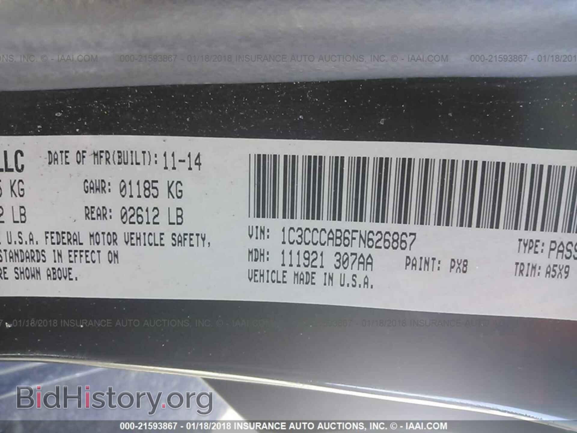 2015 Chrysler 200 - VIN: 1C3CCCAB6FN626867 - Photo 9