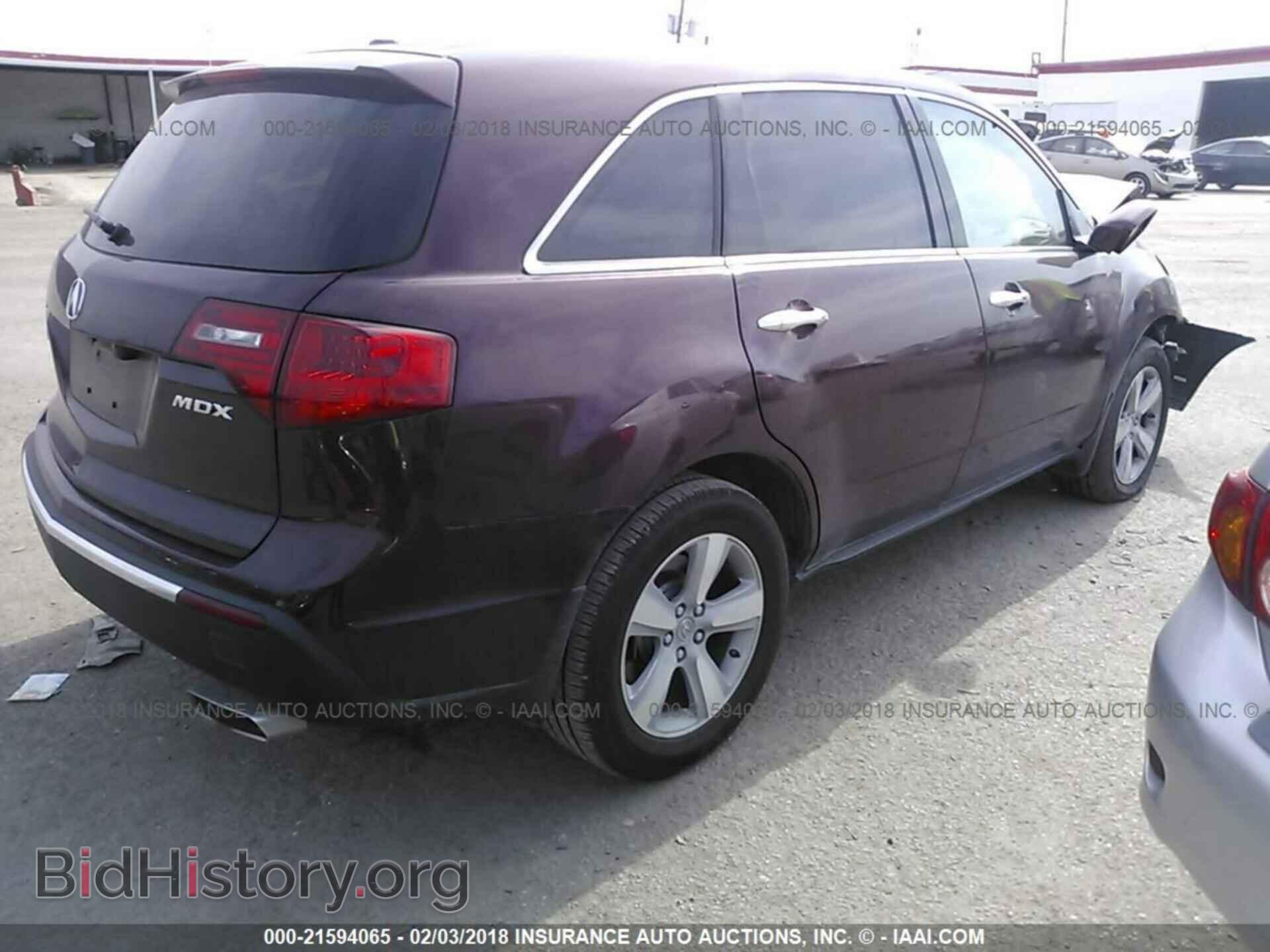 2011 Acura Mdx - VIN: 2HNYD2H21BH505174 - Фото 4