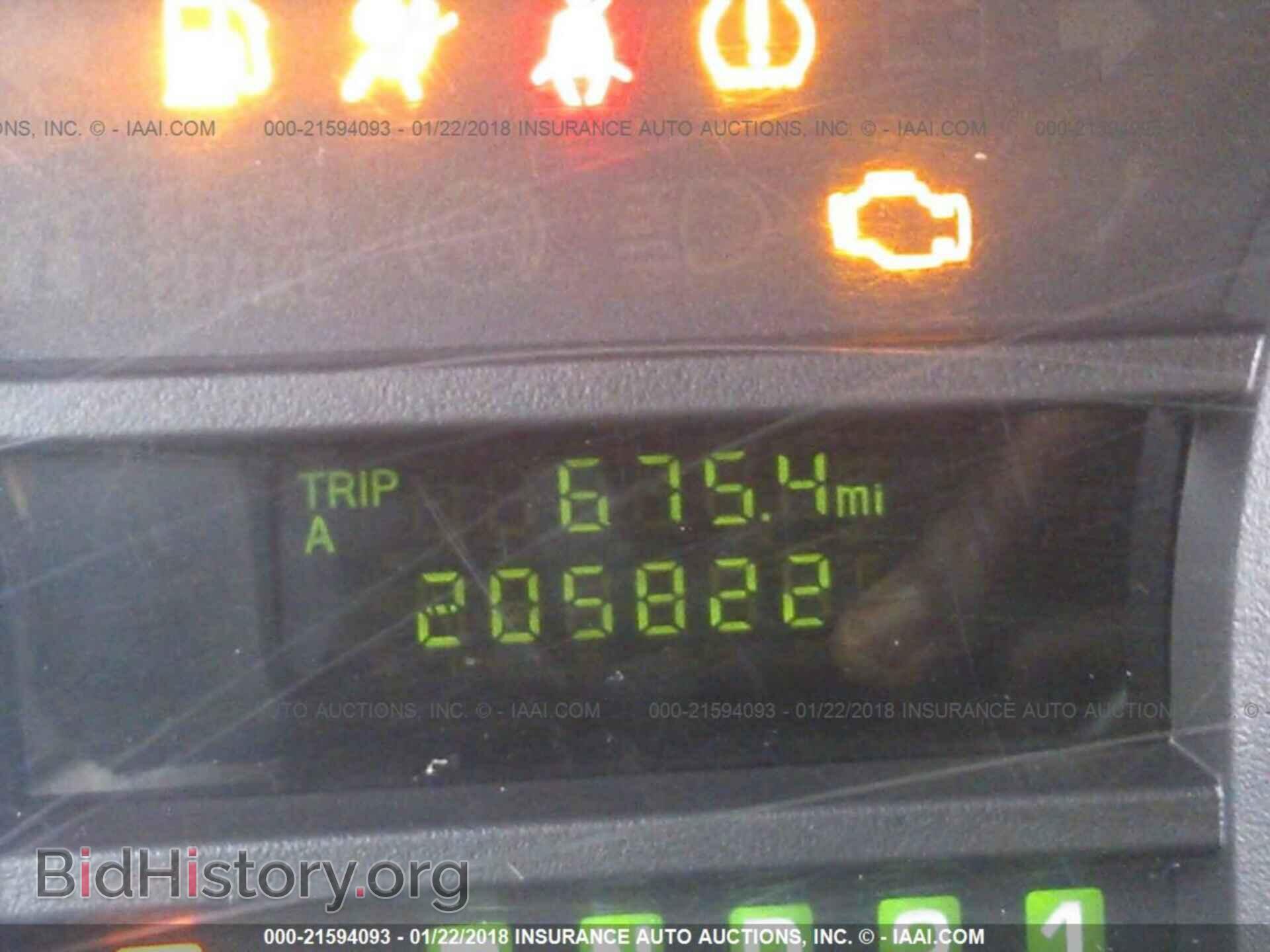 2012 Ford Econoline - VIN: 1FTSE3EL8CDA92101 - Фото 7
