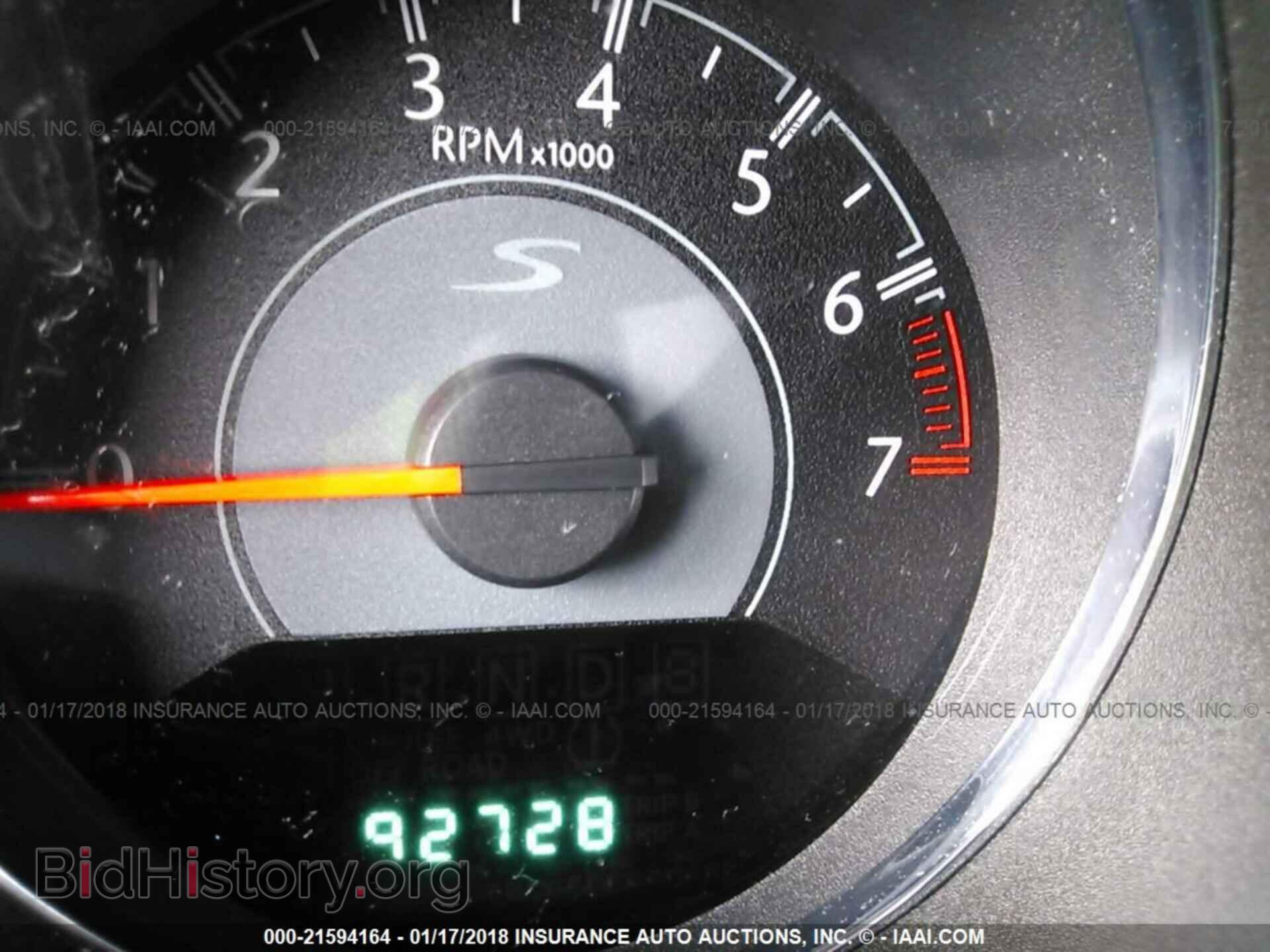 2013 Chrysler 200 - VIN: 1C3CCBBB8DN538506 - Photo 7