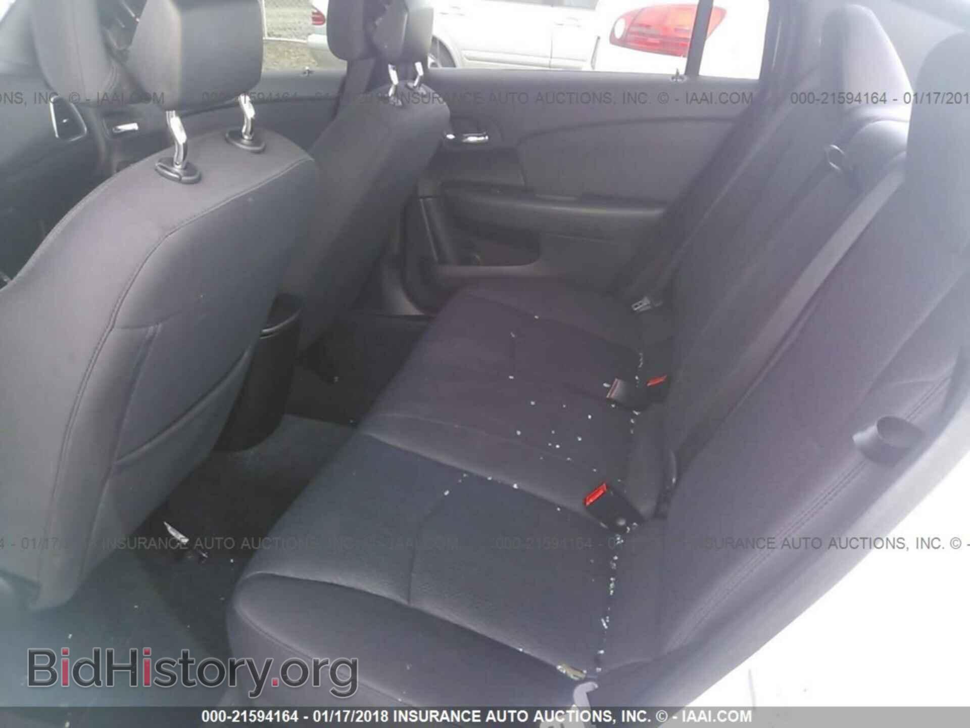 2013 Chrysler 200 - VIN: 1C3CCBBB8DN538506 - Photo 8