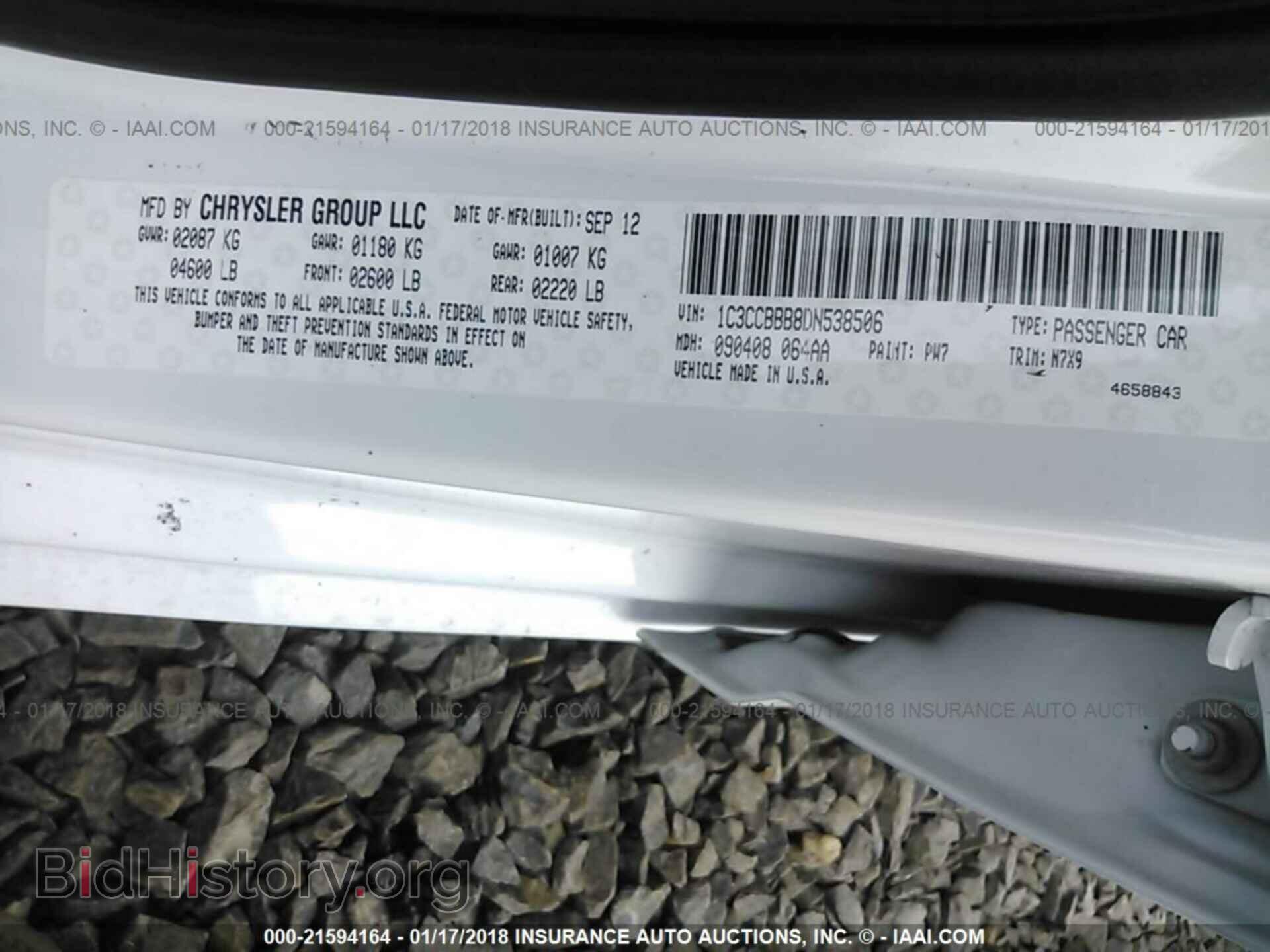 2013 Chrysler 200 - VIN: 1C3CCBBB8DN538506 - Photo 9