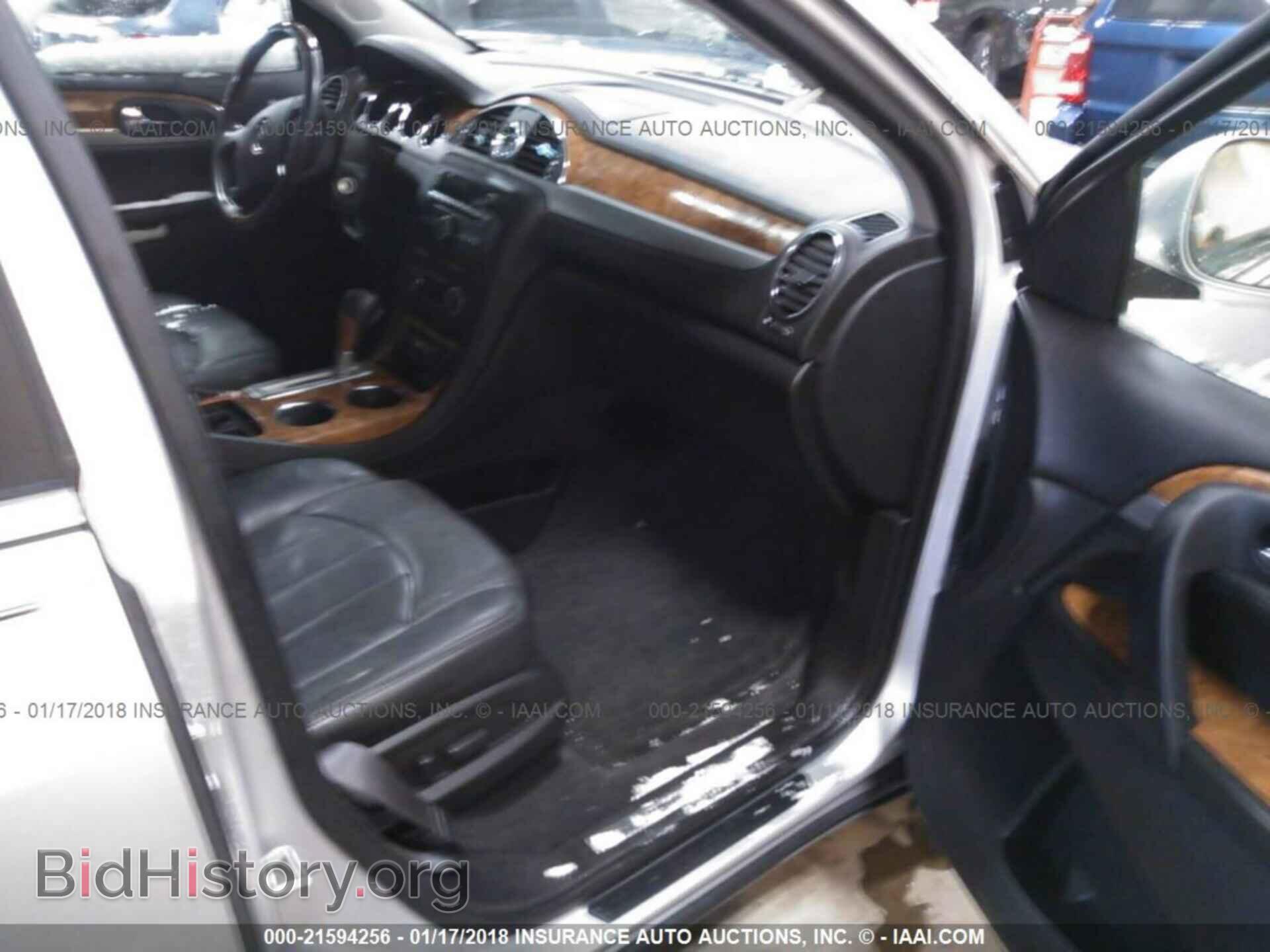 2012 Buick Enclave - VIN: 5GAKRCED0CJ102281 - Фото 5