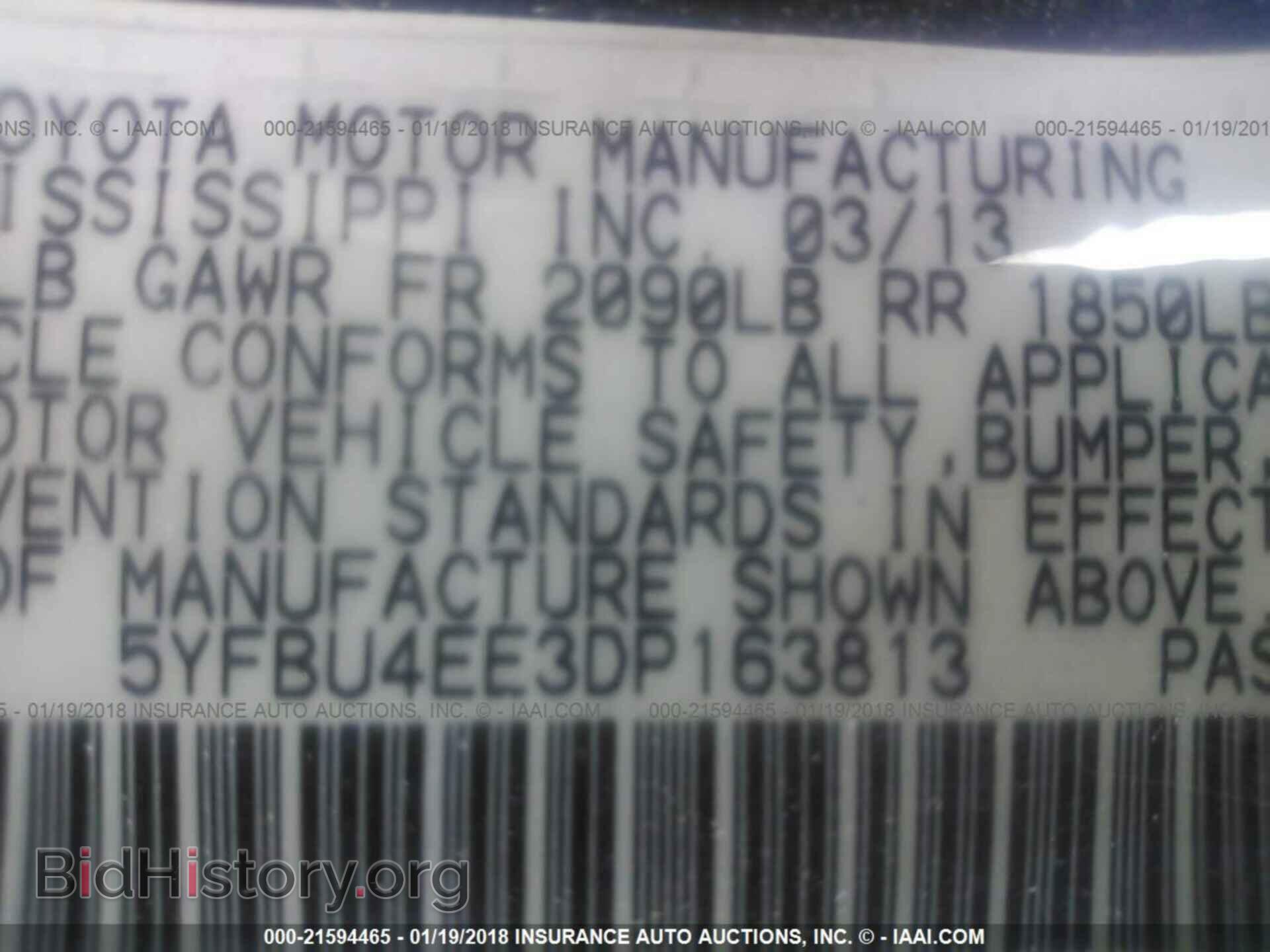 2013 Toyota Corolla - VIN: 5YFBU4EE3DP163813 - Photo 9