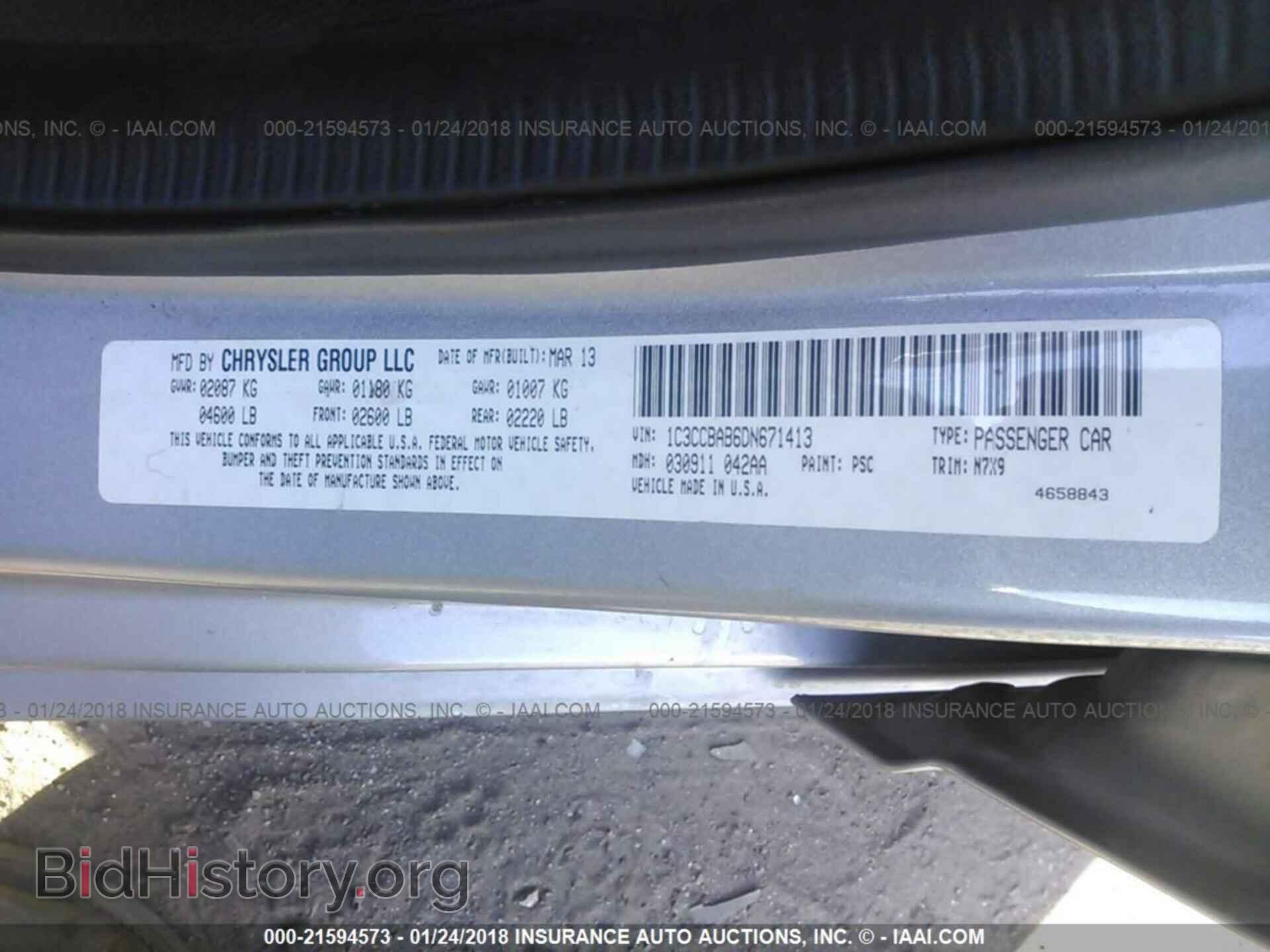 2013 Chrysler 200 - VIN: 1C3CCBAB6DN671413 - Photo 9