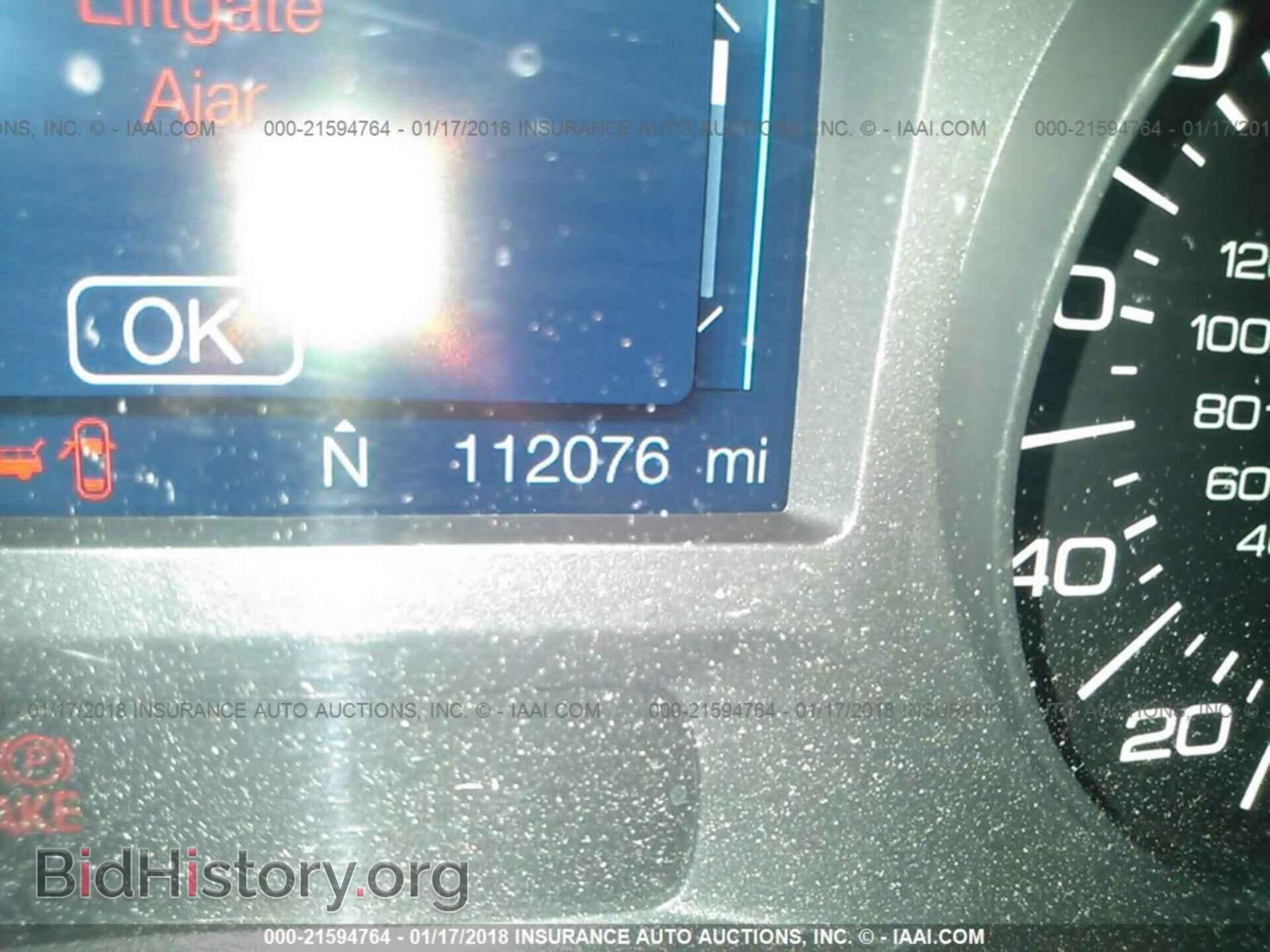2012 Ford Edge - VIN: 2FMDK3GC3CBA92670 - Фото 7