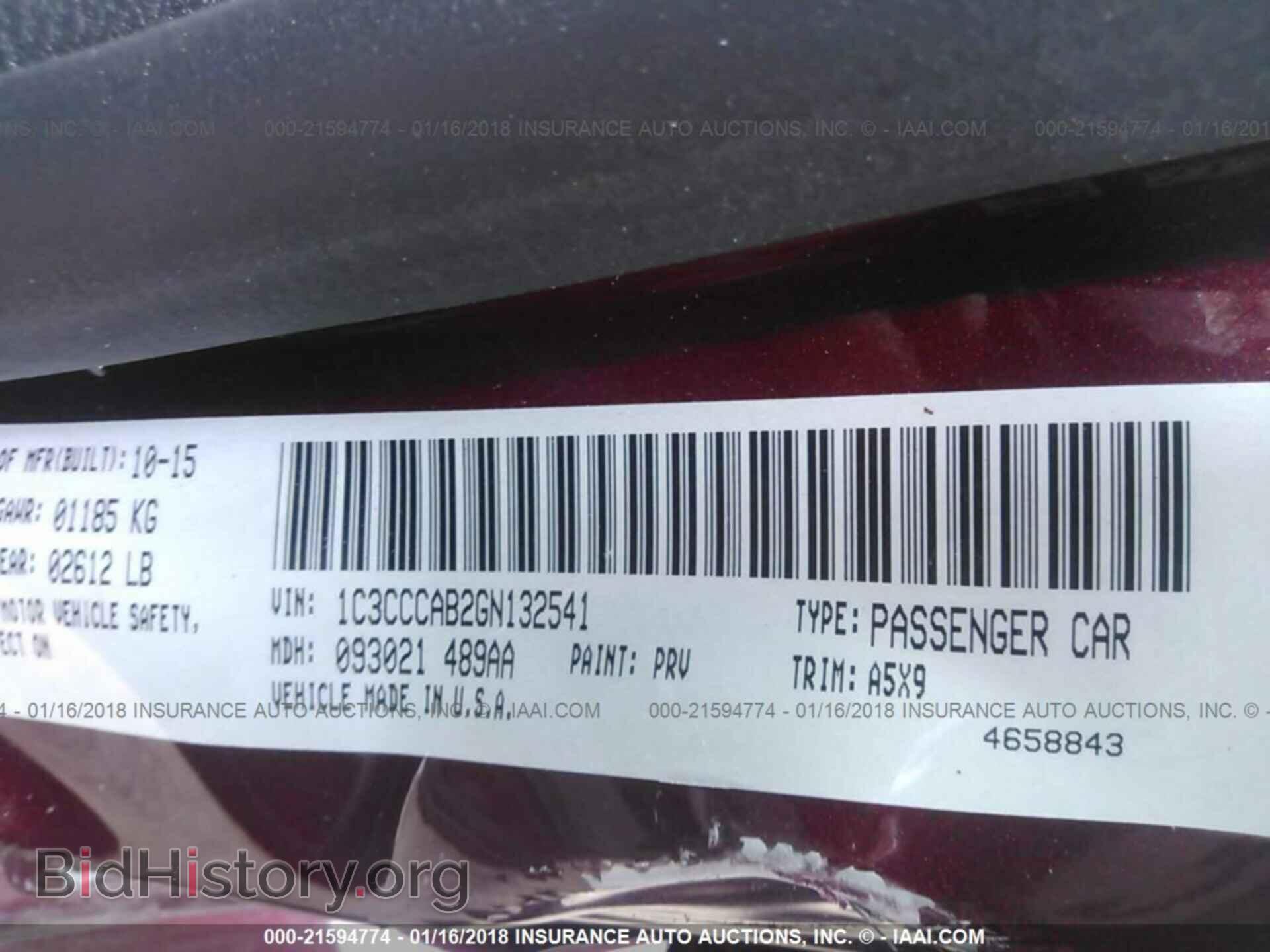 2016 Chrysler 200 - VIN: 1C3CCCAB2GN132541 - Photo 9