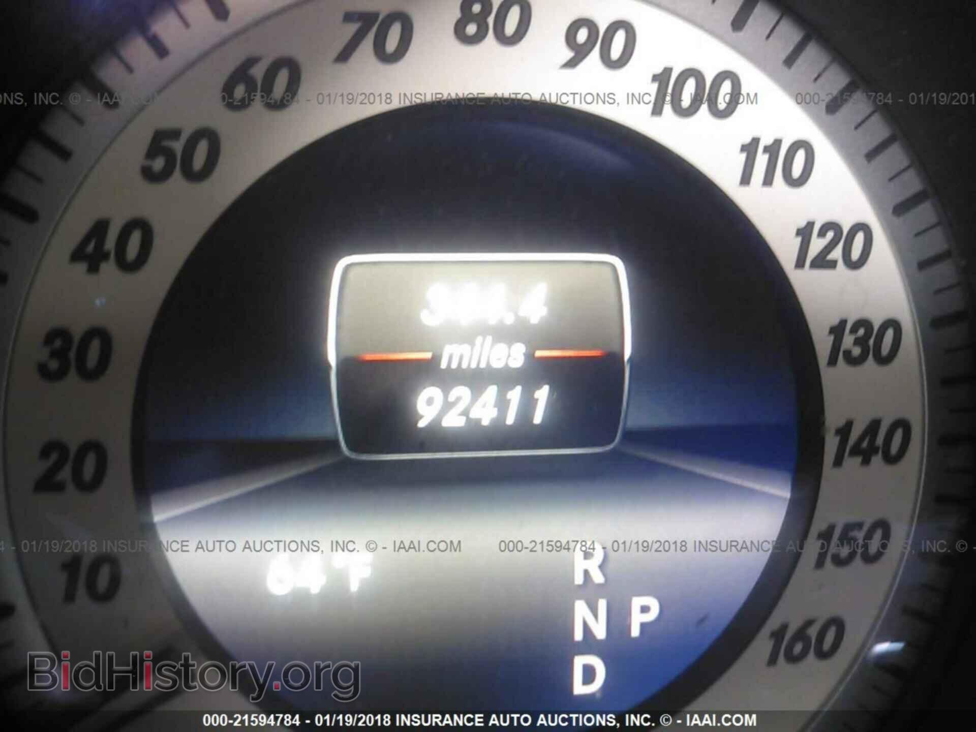 2015 Mercedes-benz E - VIN: WDDHF0EB6FB110937 - Фото 7