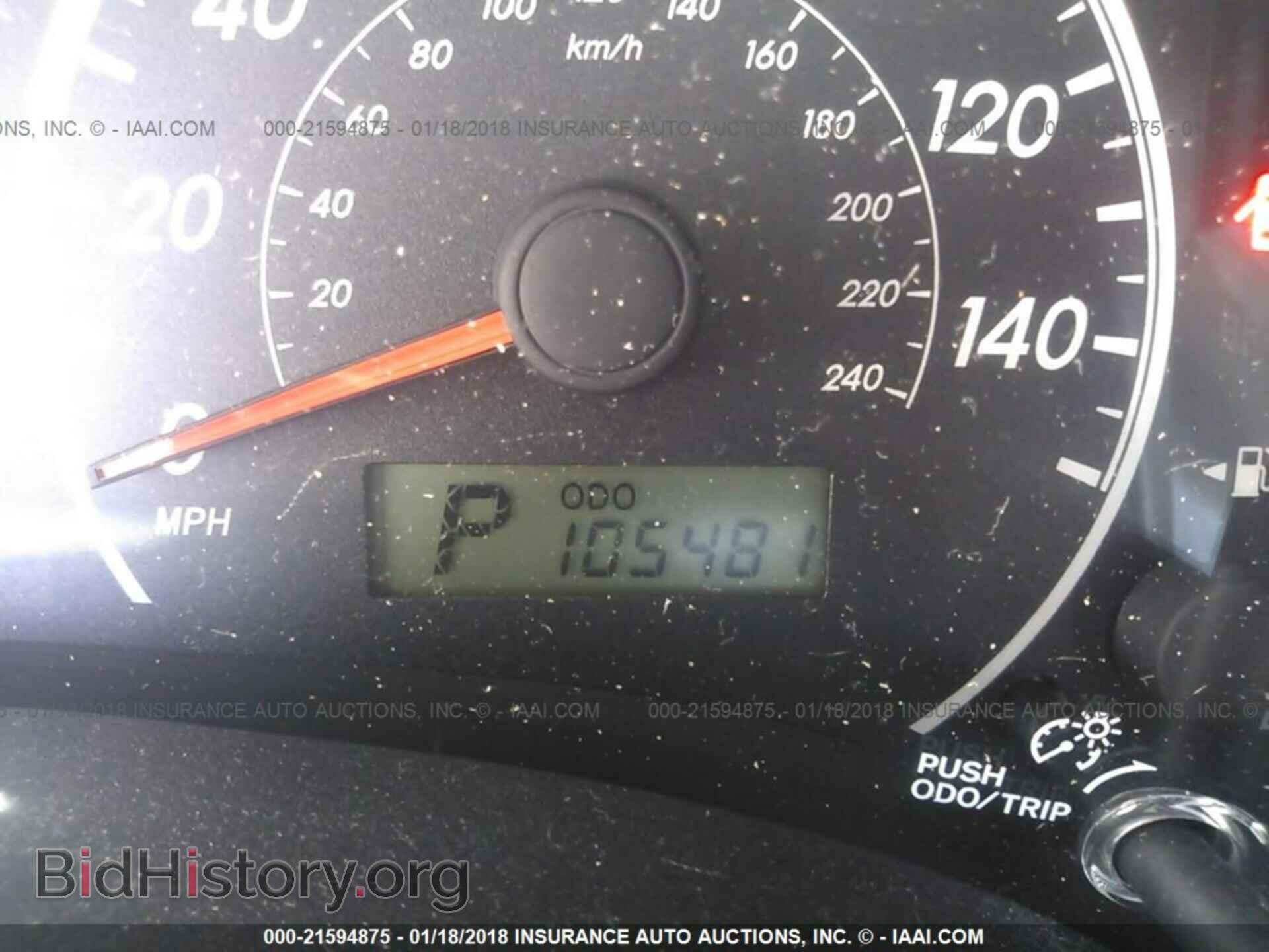 2013 Toyota Corolla - VIN: 5YFBU4EE9DP142867 - Фото 7