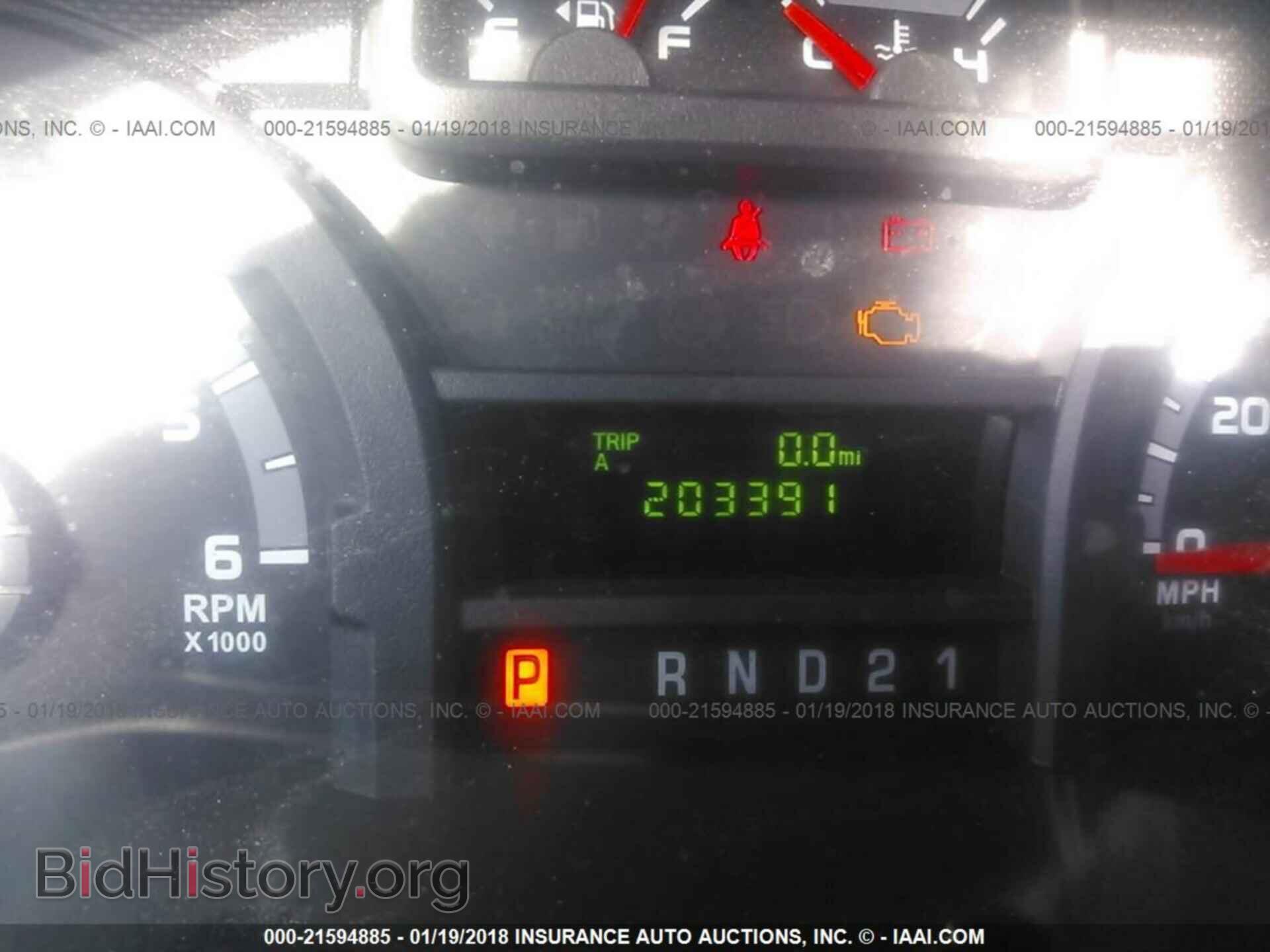 2012 Ford Econoline - VIN: 1FTSE3EL4CDB38426 - Фото 7