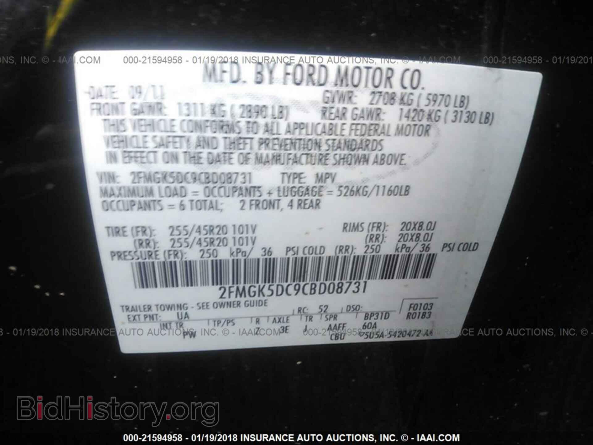 2012 FORD FLEX - VIN: 2FMGK5DC9CBD08731 - Photo 9