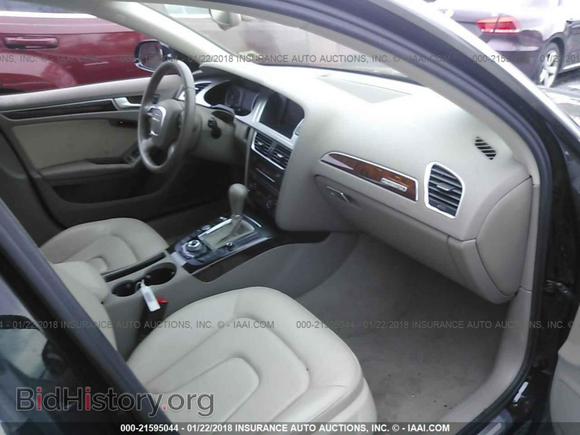 2012 Audi A4 - VIN: WAUFFAFL2CN004782 - Фото 5