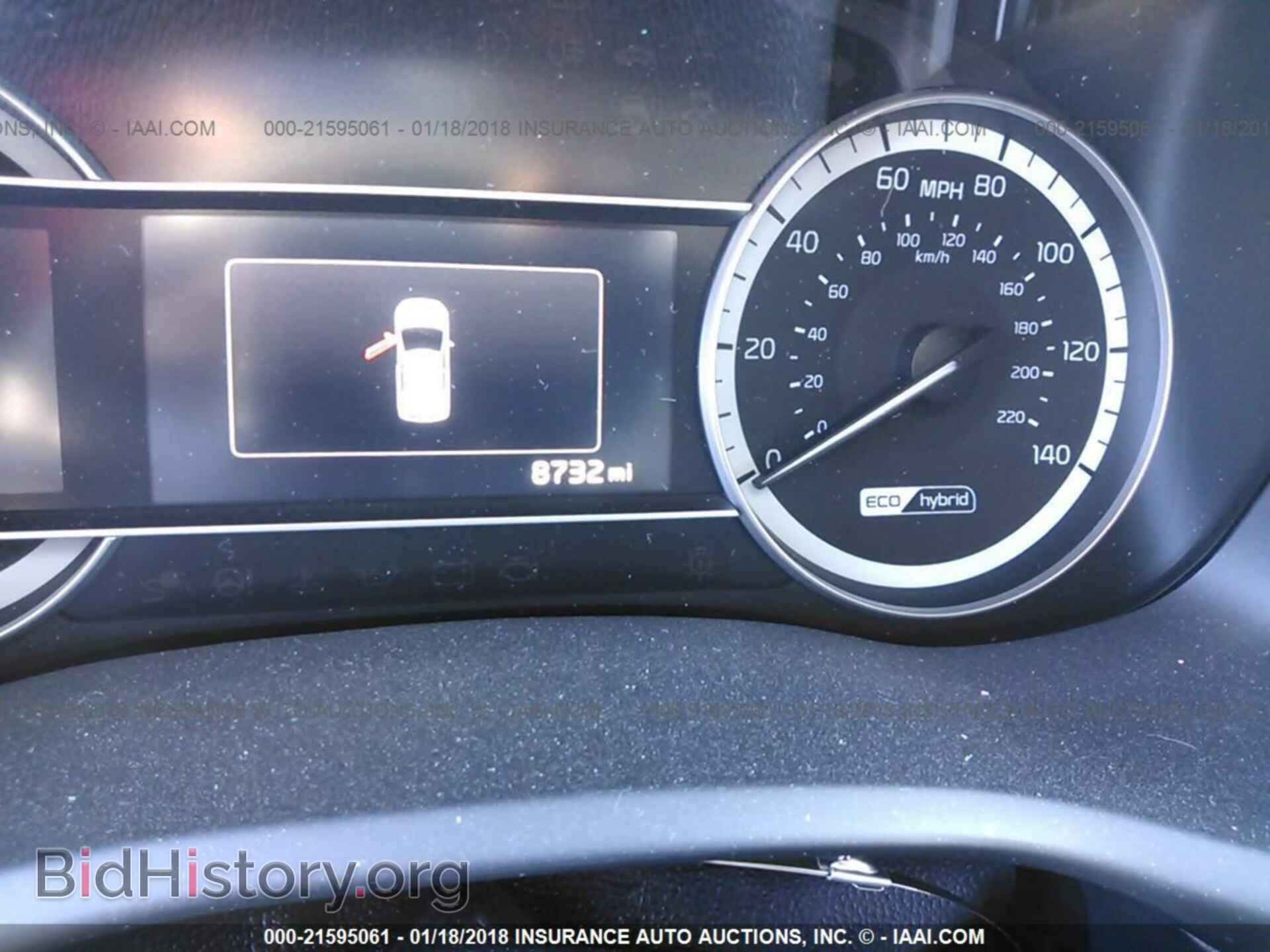 2017 Kia Niro - VIN: KNDCB3LC8H5088793 - Фото 7