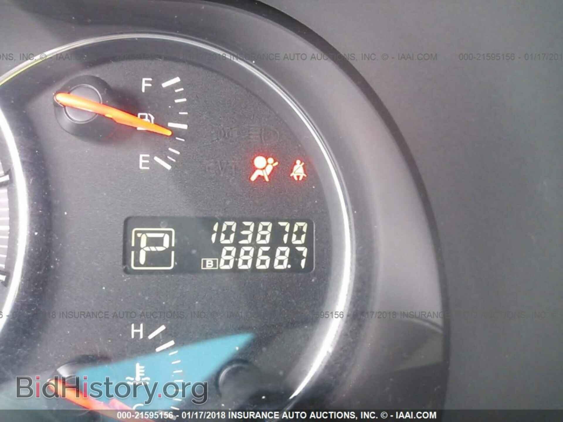 2012 Nissan Maxima - VIN: 1N4AA5AP1CC841151 - Photo 7