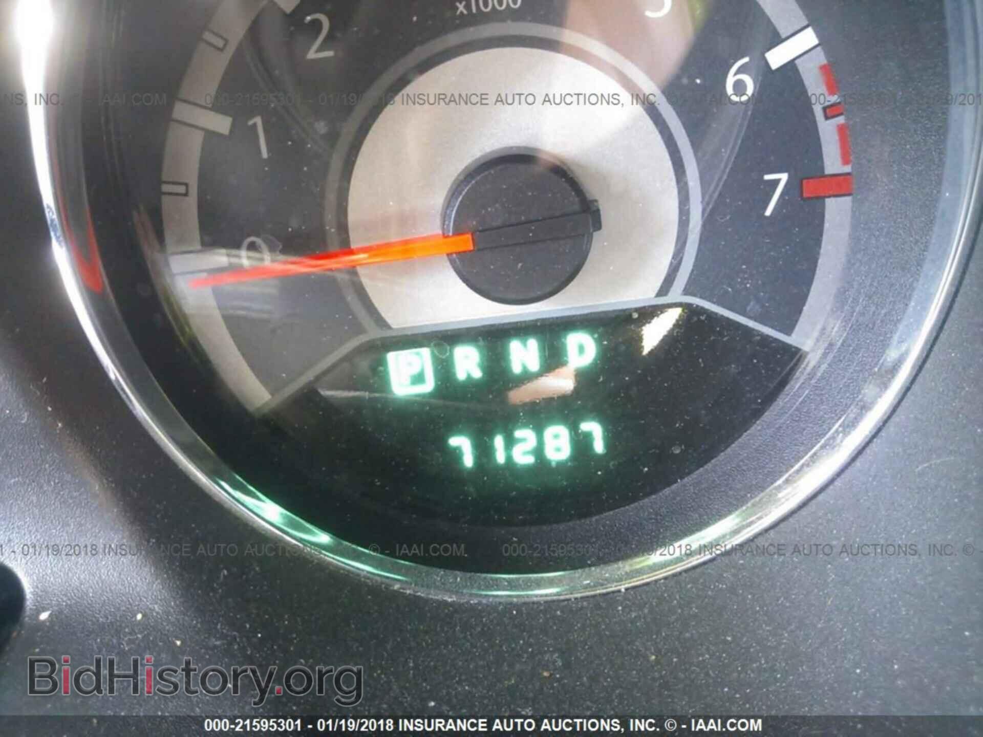 2013 Chrysler 200 - VIN: 1C3CCBCG0DN738127 - Фото 7