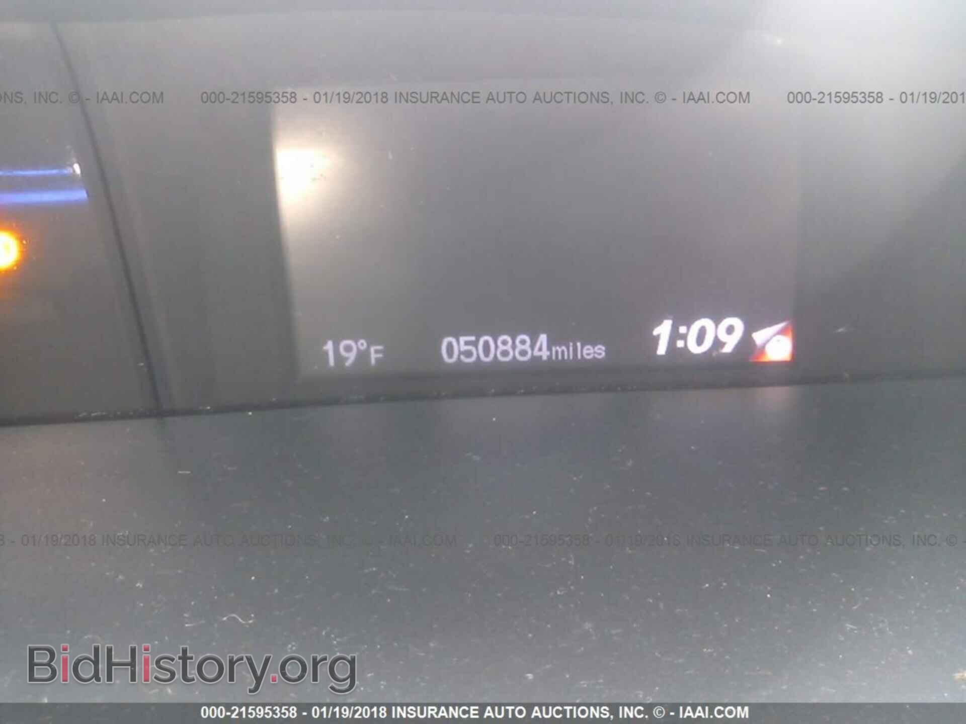 2013 Honda Civic - VIN: 19XFB2F87DE272491 - Фото 7