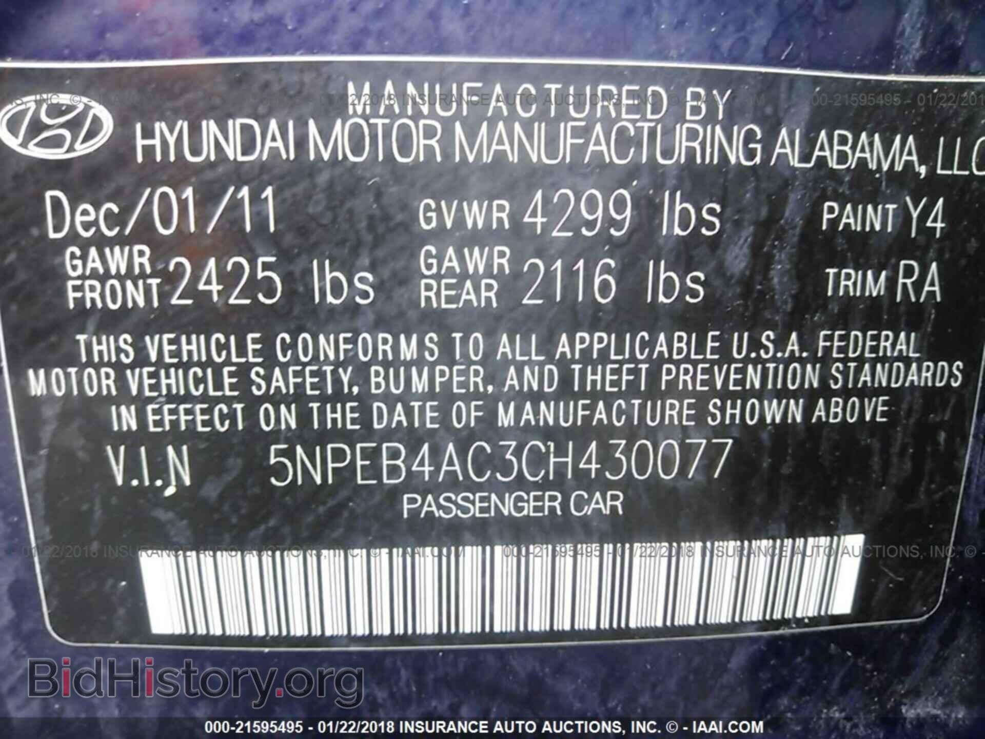 2012 Hyundai Sonata - VIN: 5NPEB4AC3CH430077 - Фото 9