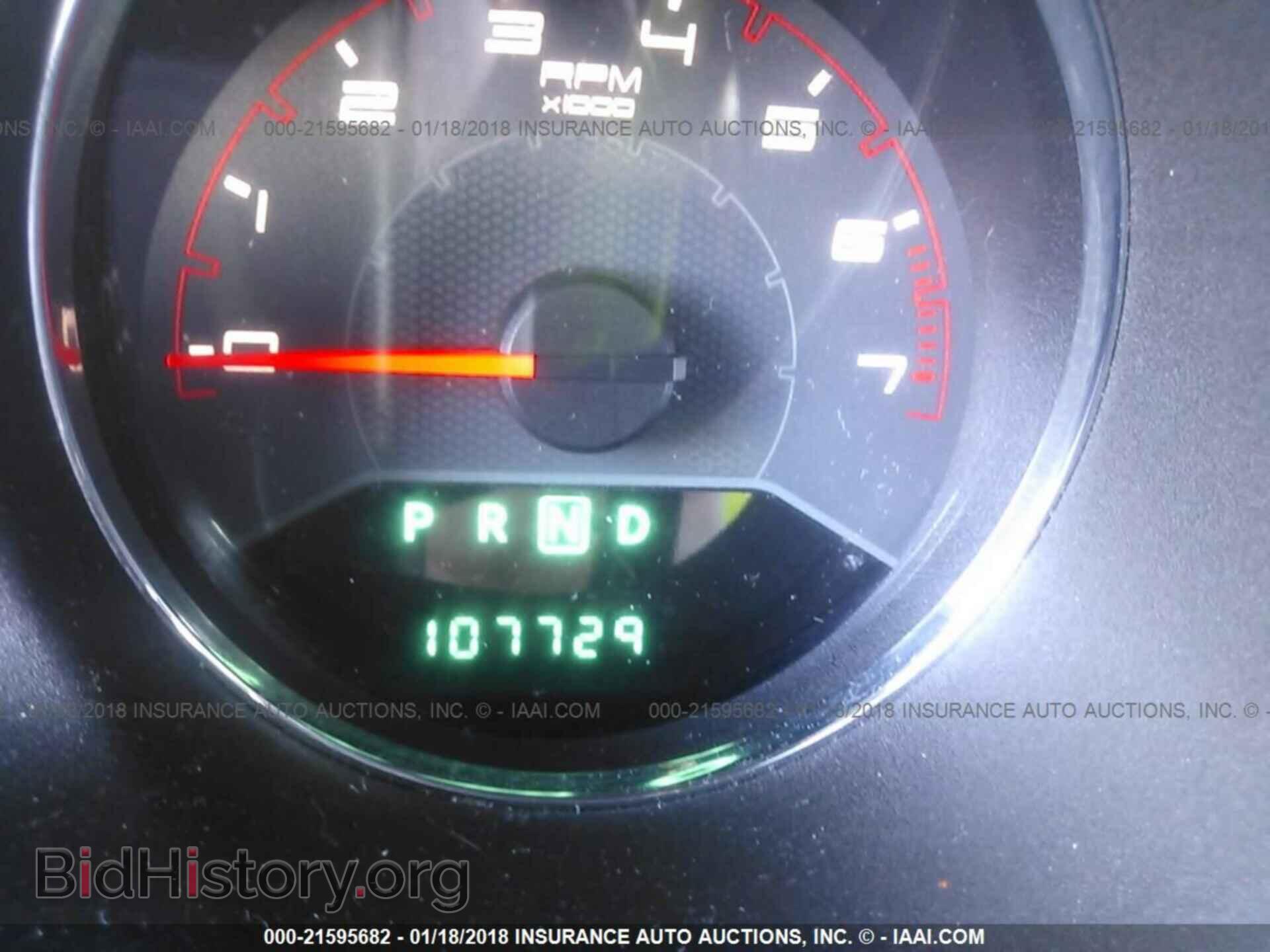 2011 Dodge Avenger - VIN: 1B3BD1FB4BN531690 - Фото 7