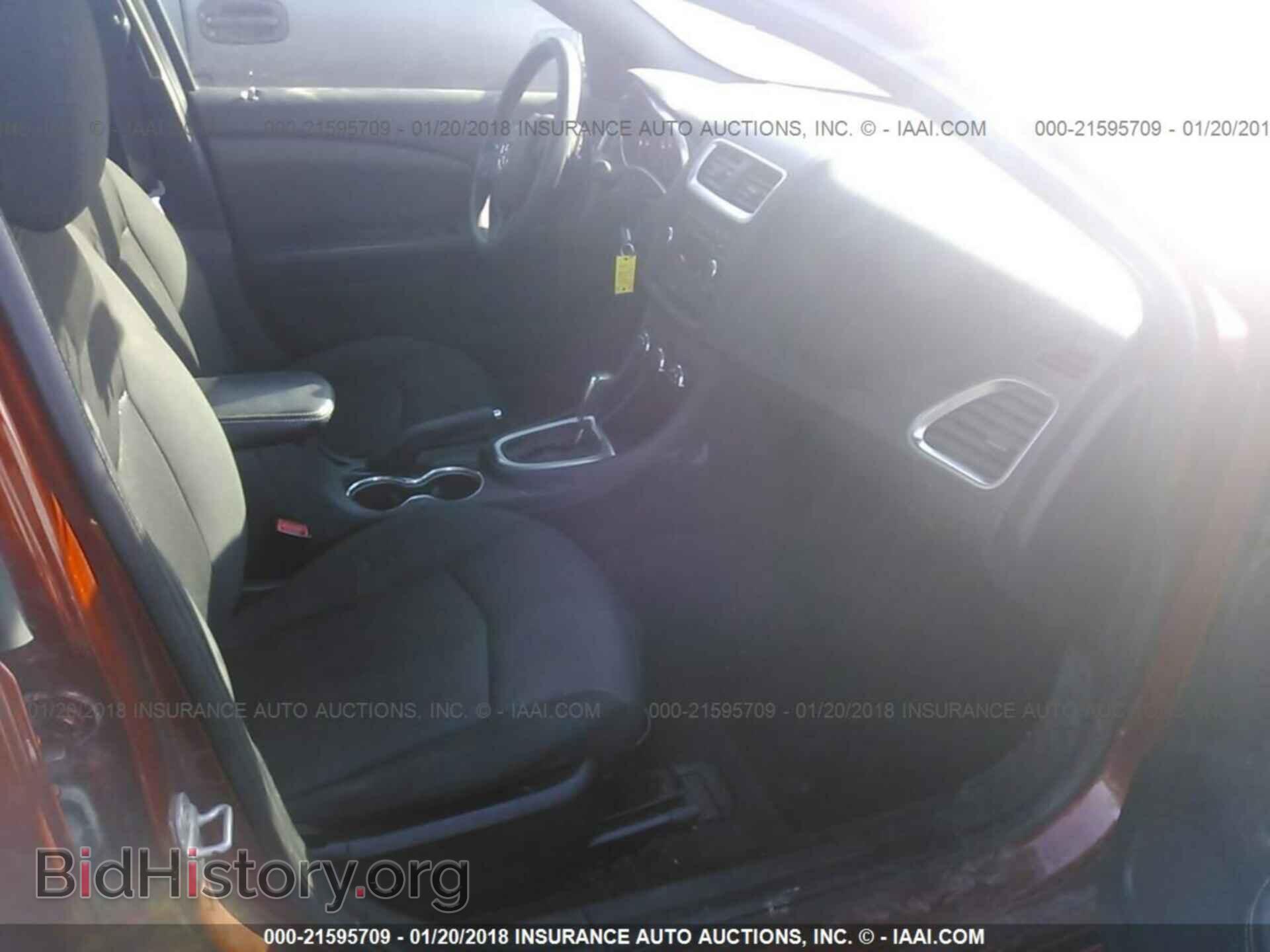 2012 Dodge Avenger - VIN: 1C3CDZAB6CN211981 - Photo 5