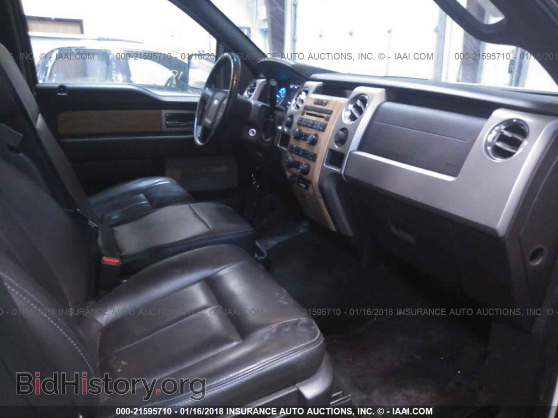 2011 Ford F150 - VIN: 1FTFW1EF3BKD44361 - Фото 5