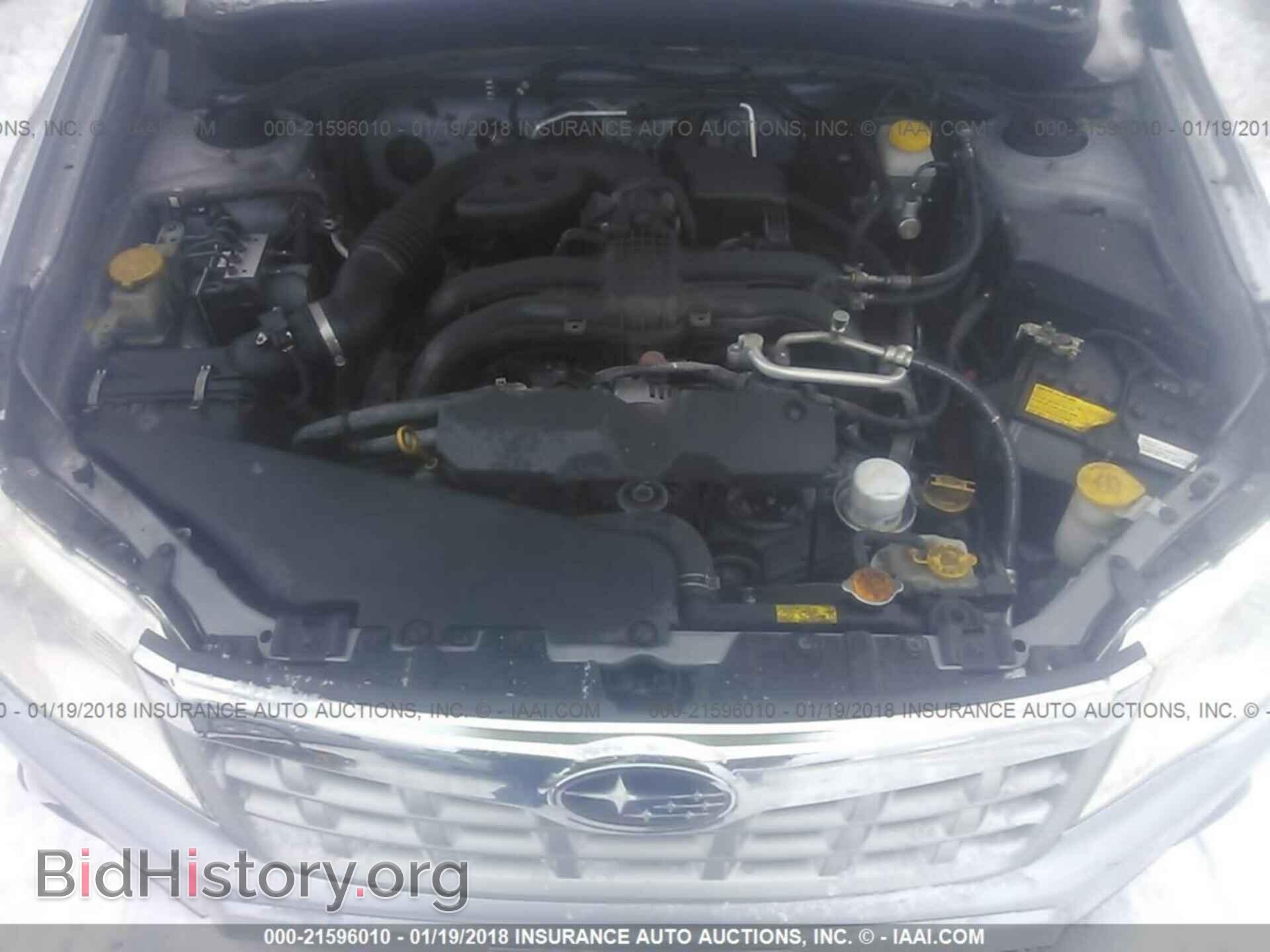 2012 Subaru Forester - VIN: JF2SHADC4CH468624 - Фото 10