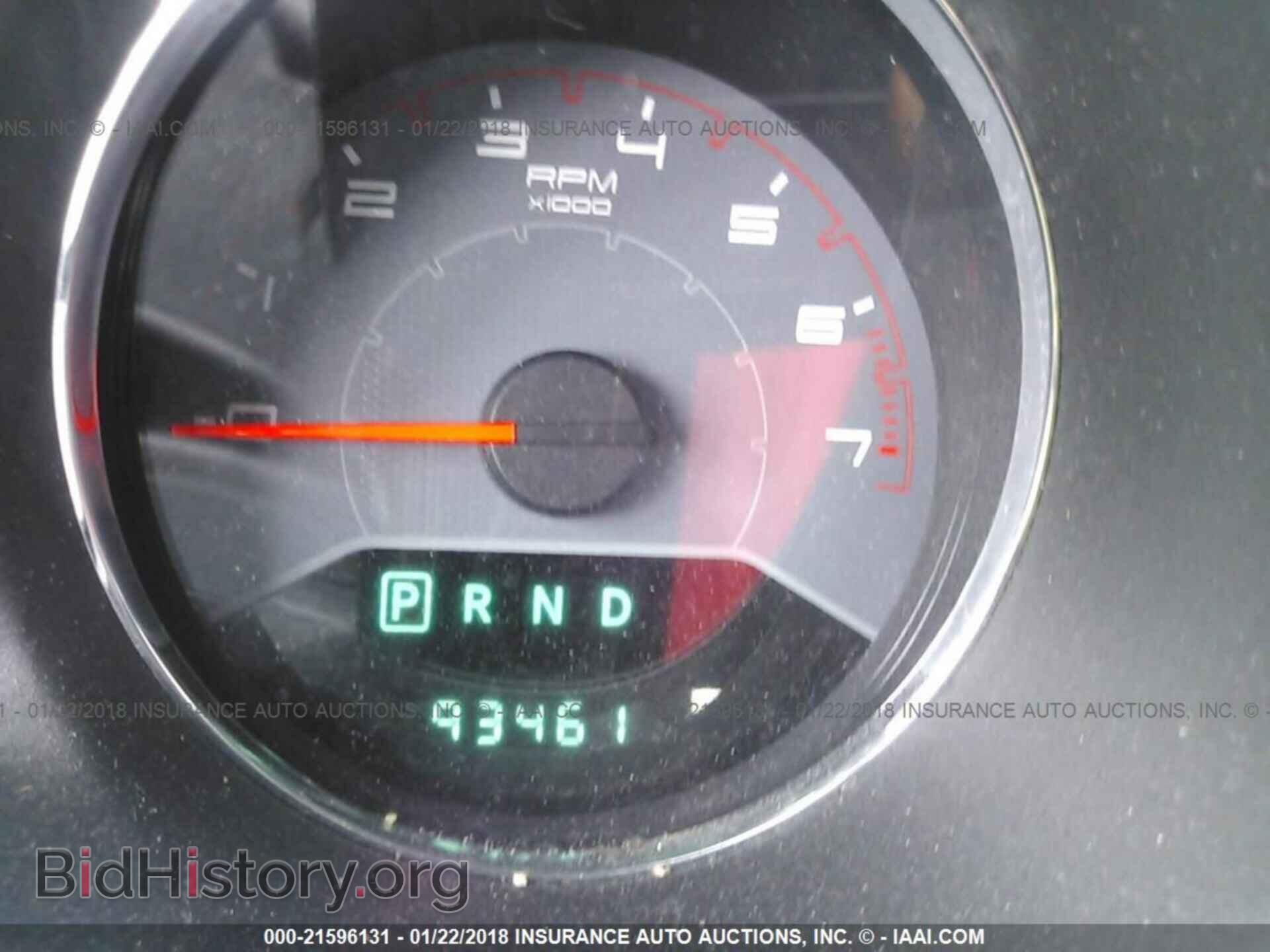 2013 Dodge Avenger - VIN: 1C3CDZCB8DN681654 - Photo 7