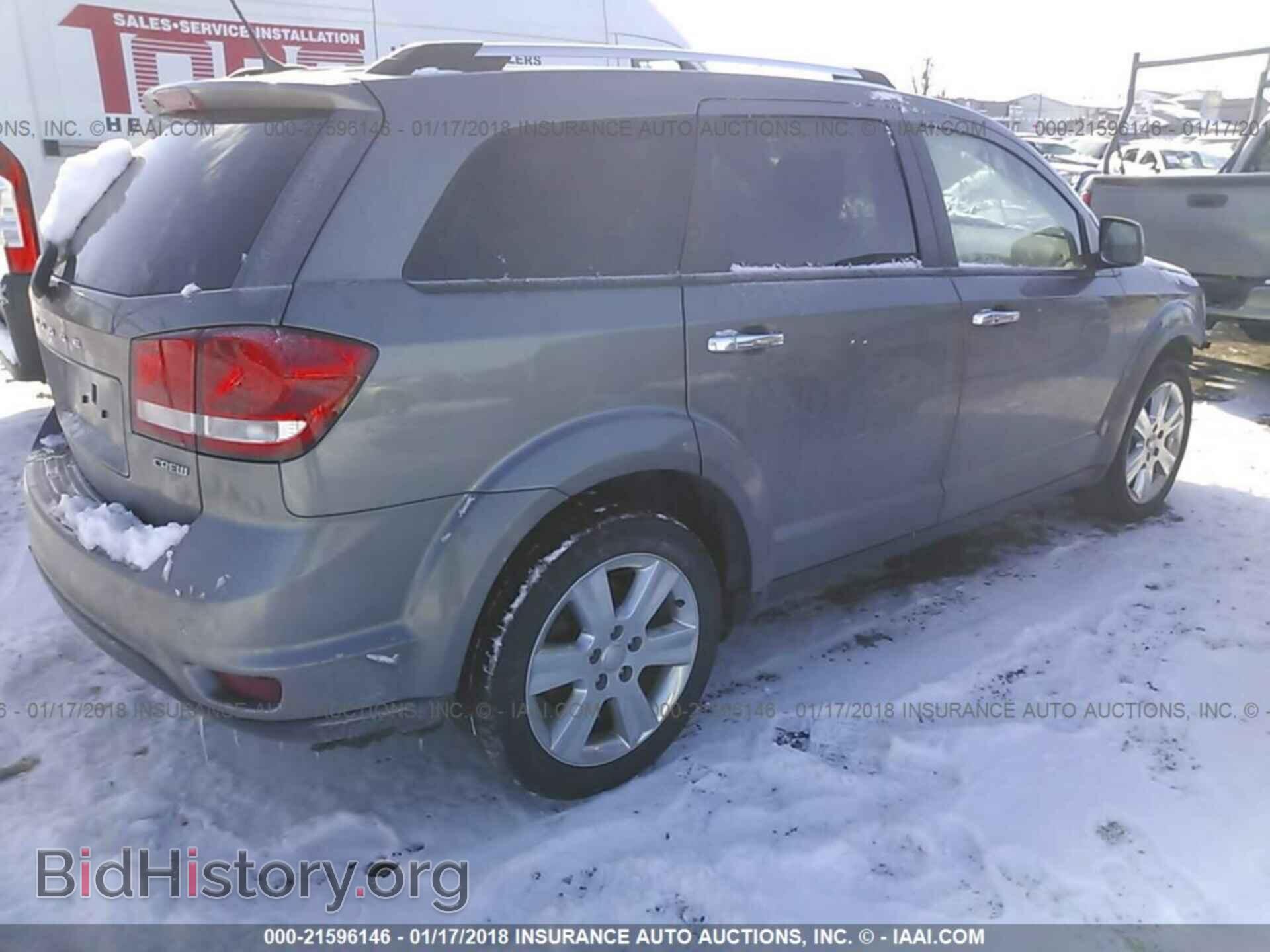 2012 Dodge Journey - VIN: 3C4PDCDG6CT368055 - Фото 4