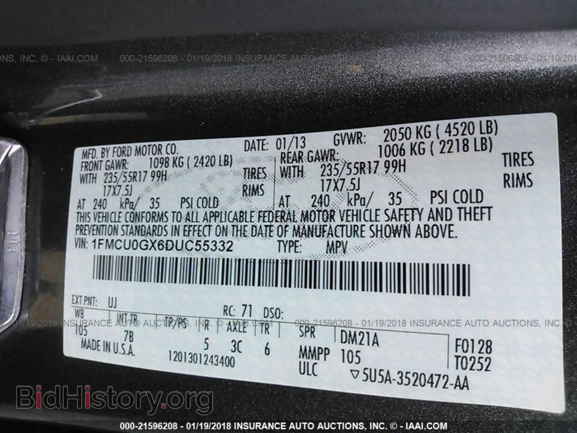 2013 Ford Escape - VIN: 1FMCU0GX6DUC55332 - Фото 9