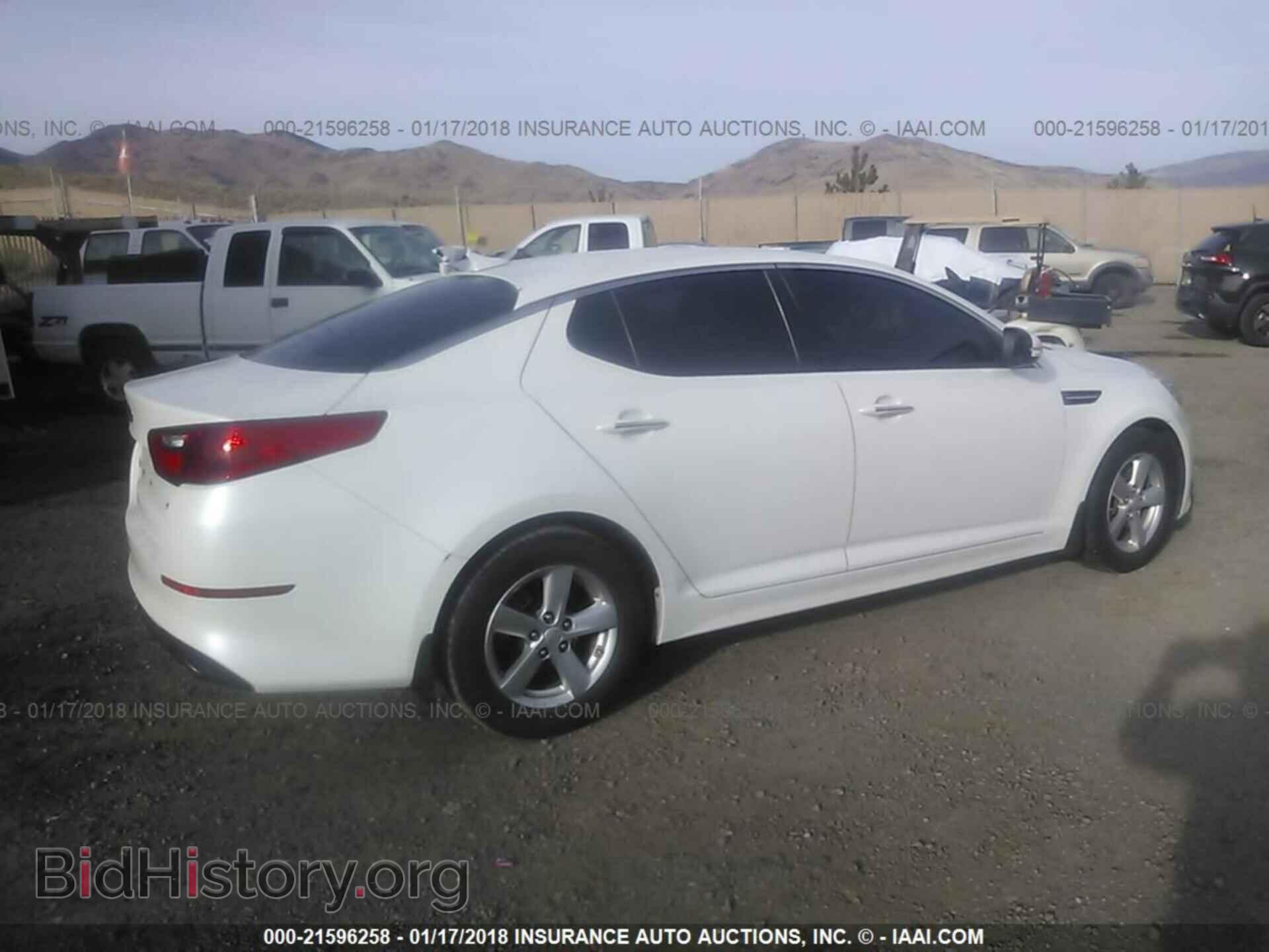 2015 Kia Optima - VIN: KNAGM4A75F5642194 - Photo 4
