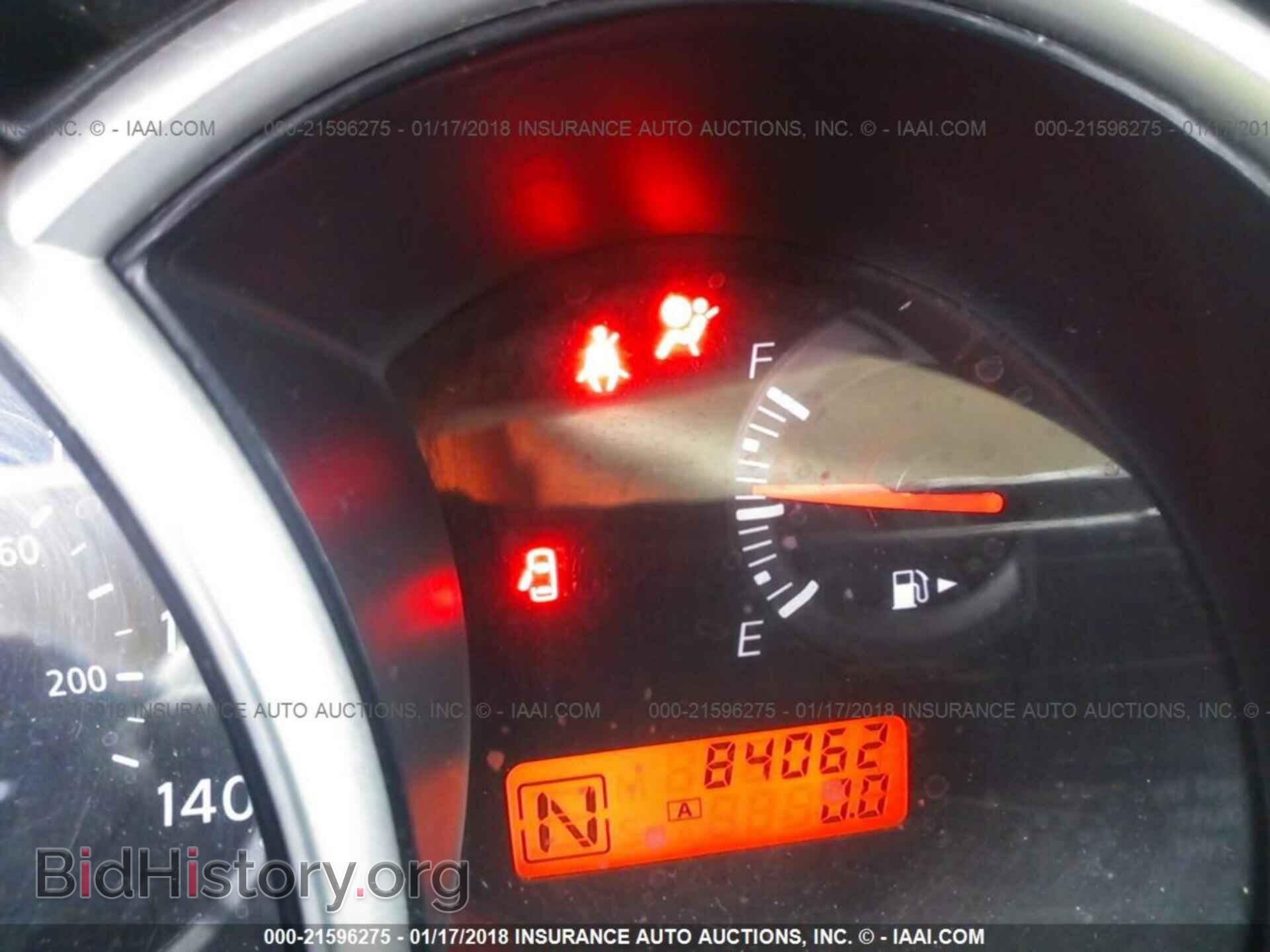 2011 Nissan Versa - VIN: 3N1BC1CP8BL400105 - Фото 7
