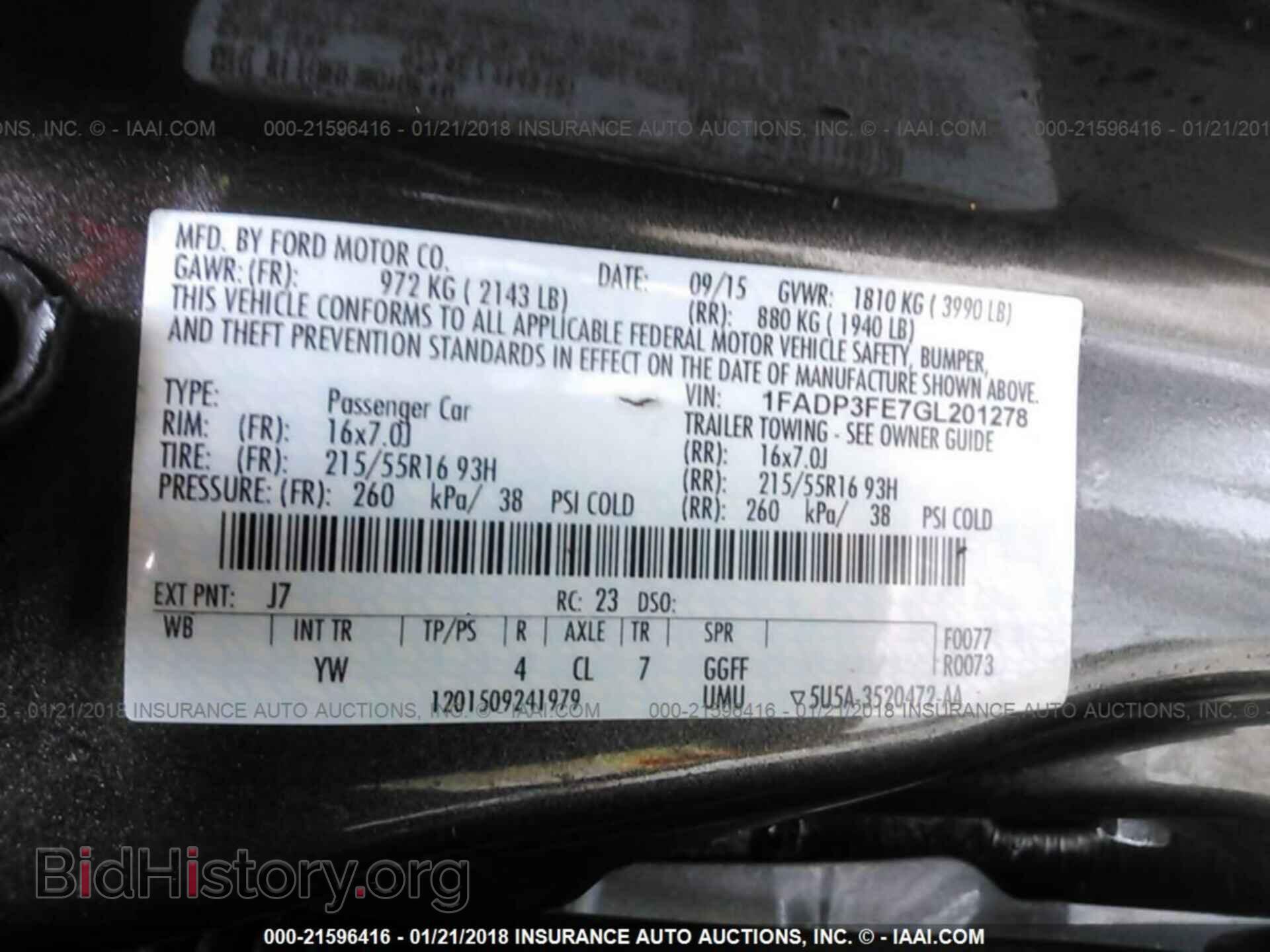 2016 Ford Focus - VIN: 1FADP3FE7GL201278 - Фото 9