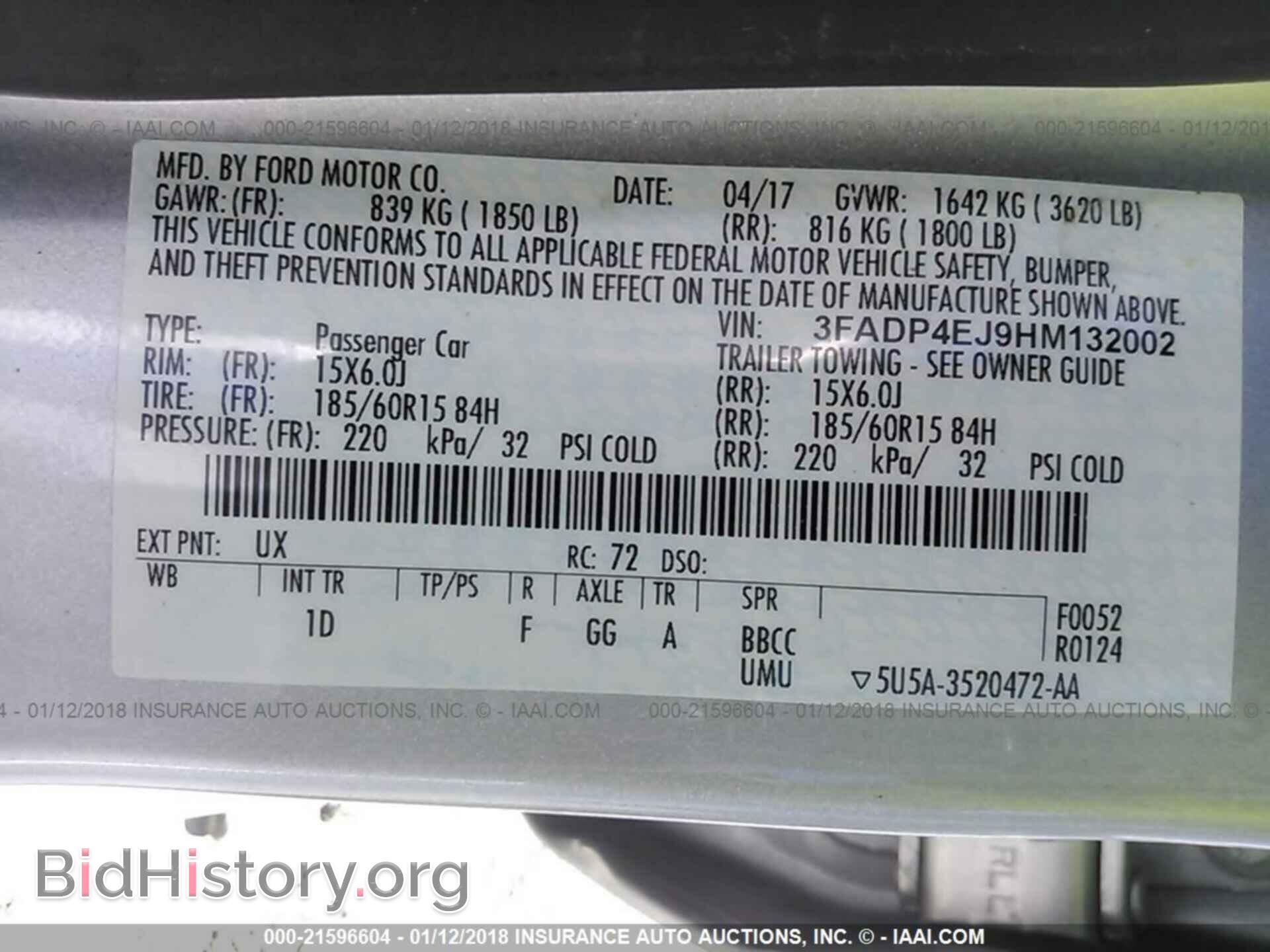 2017 Ford Fiesta - VIN: 3FADP4EJ9HM132002 - Фото 9