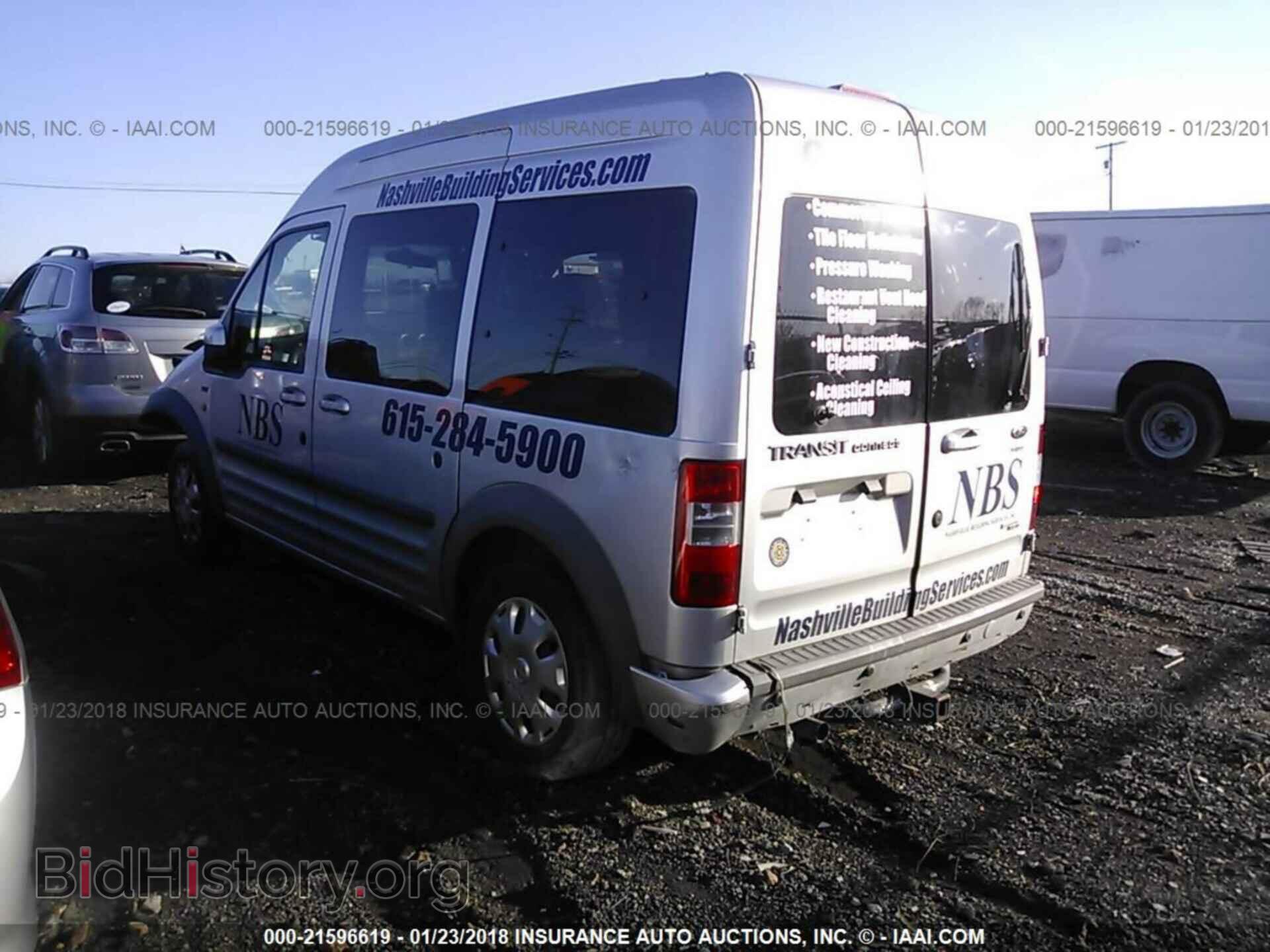 2012 Ford Transit - VIN: NM0KS9CN7CT086874 - Фото 3