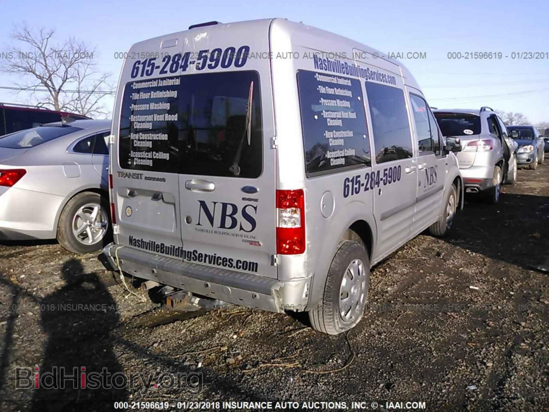 2012 Ford Transit - VIN: NM0KS9CN7CT086874 - Фото 4
